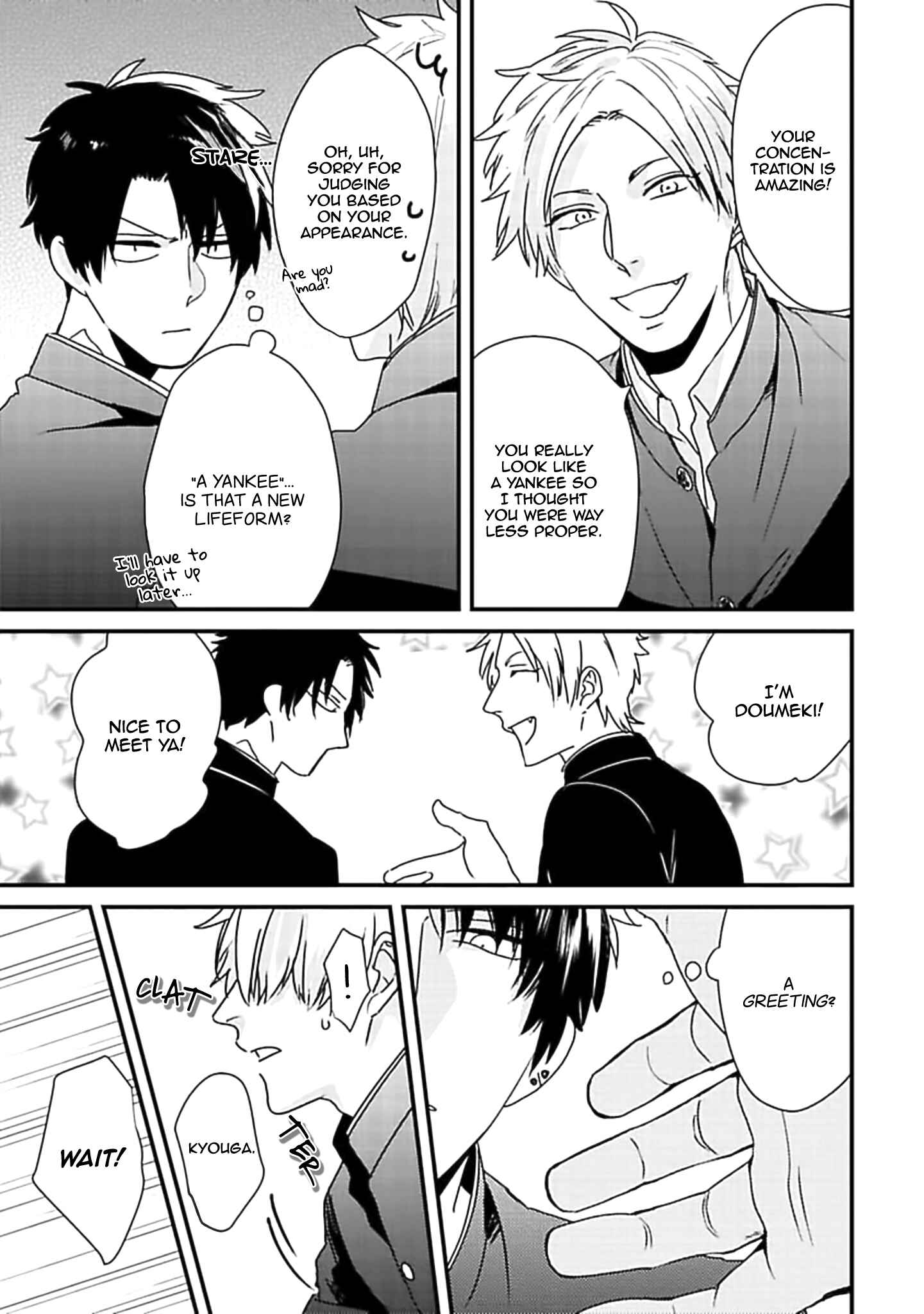Page 7 Chapter 2 Yagi to Ookami no Hatsujou Jijou