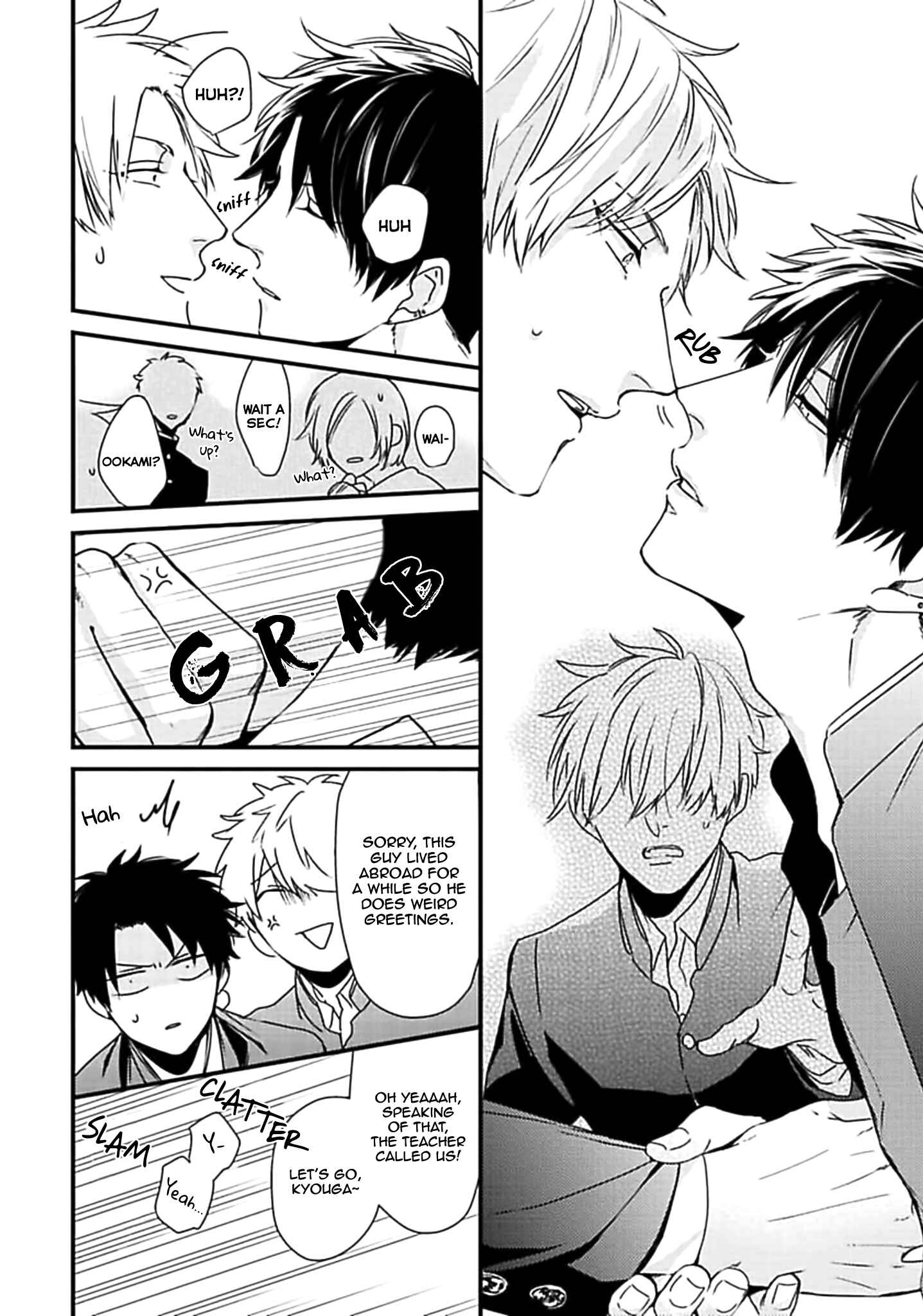 Page 8 Chapter 2 Yagi to Ookami no Hatsujou Jijou