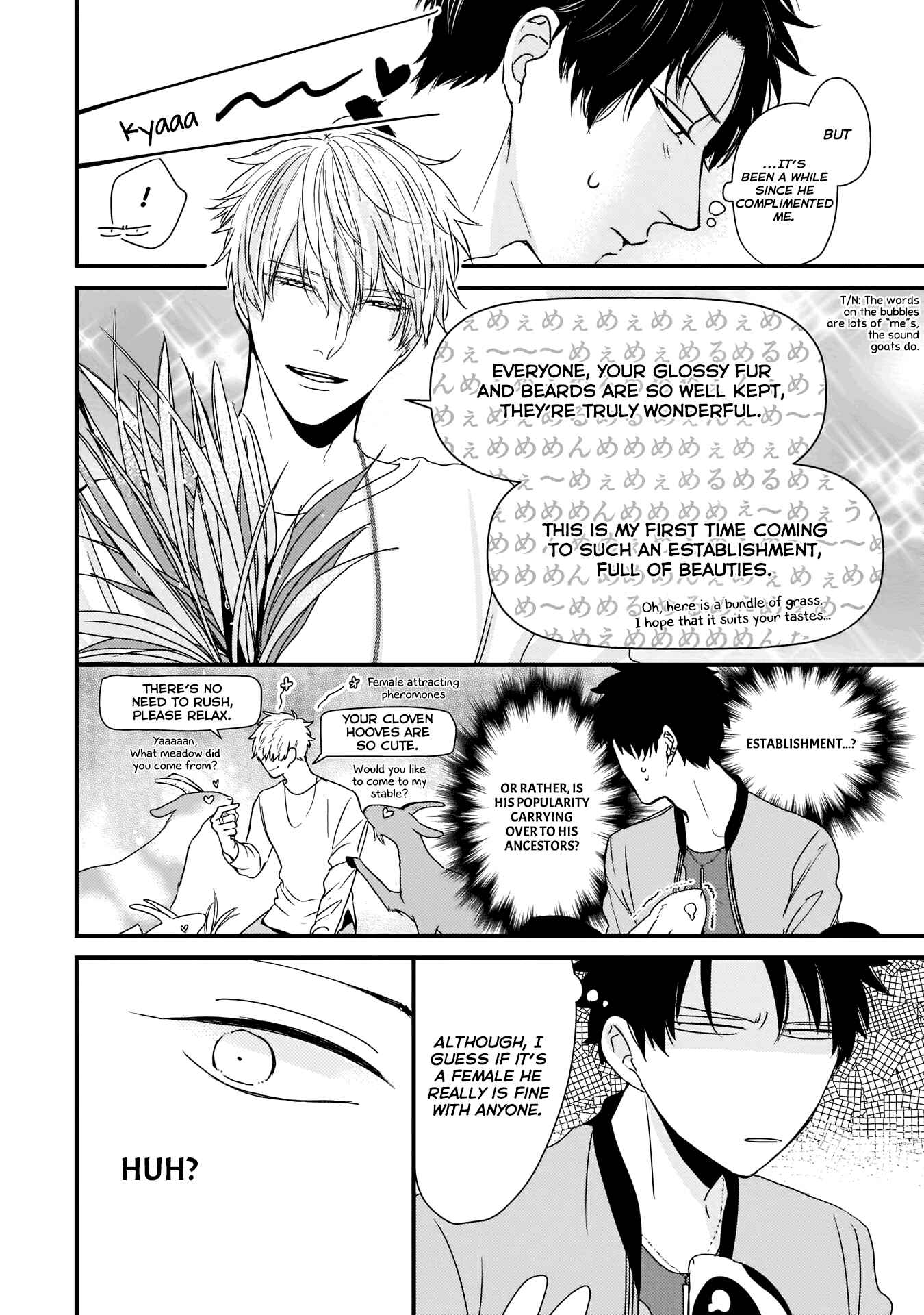 Page 11 Chapter 3 Yagi to Ookami no Hatsujou Jijou