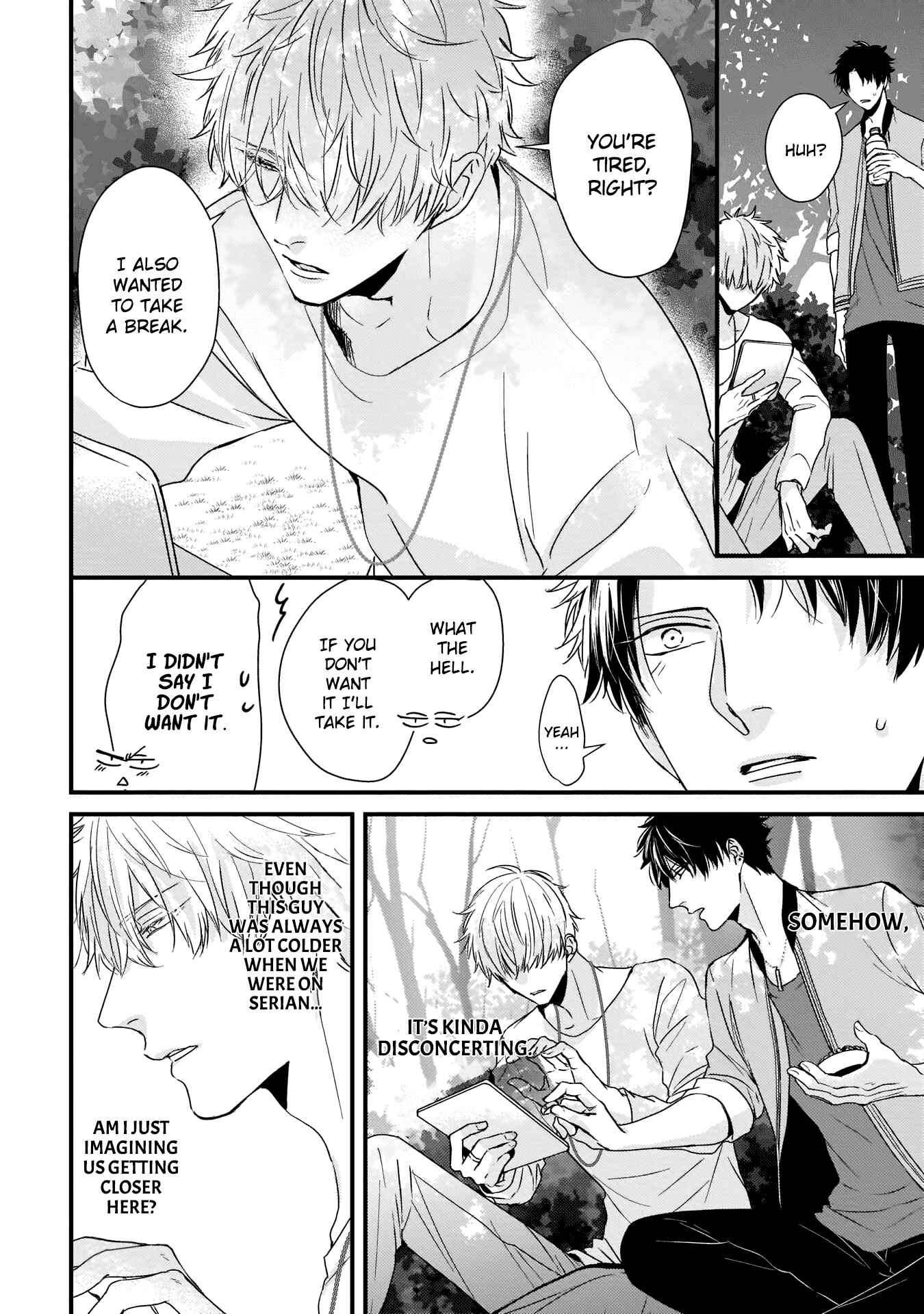 Page 15 Chapter 3 Yagi to Ookami no Hatsujou Jijou