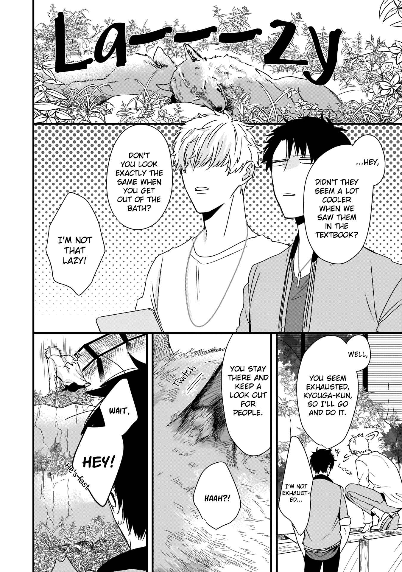 Page 19 Chapter 3 Yagi to Ookami no Hatsujou Jijou