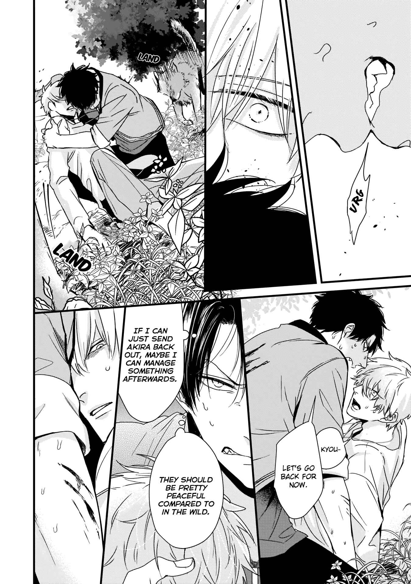 Page 23 Chapter 3 Yagi to Ookami no Hatsujou Jijou
