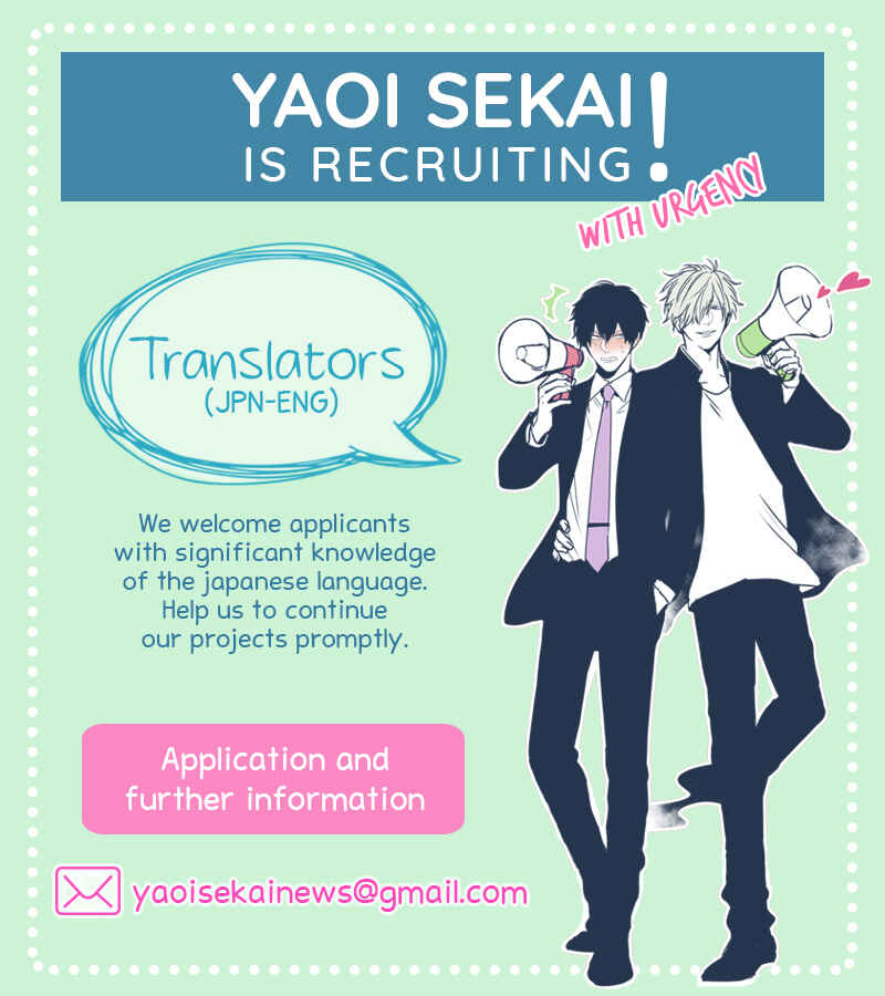 Page 32 Chapter 3 Yagi to Ookami no Hatsujou Jijou