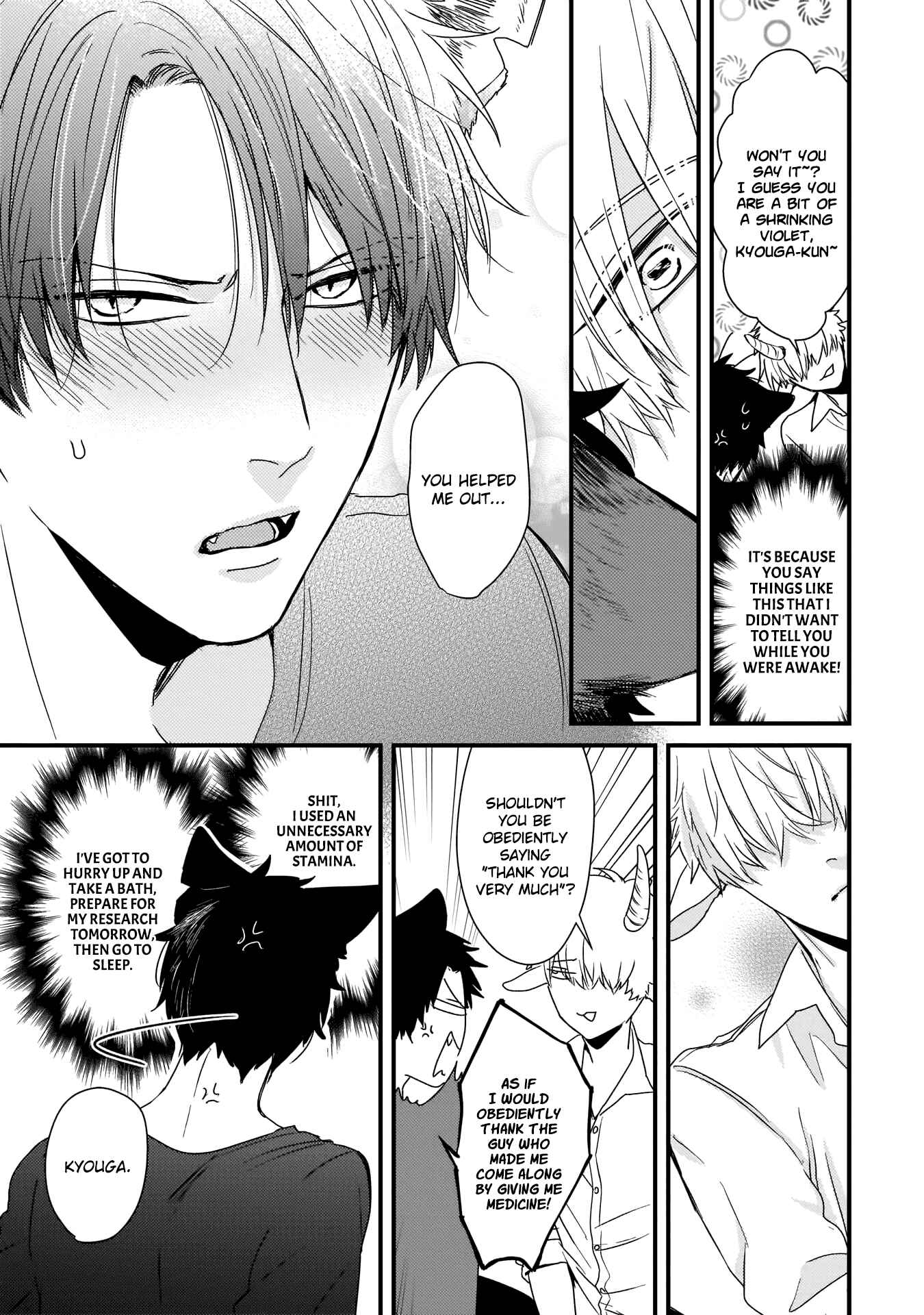 Page 6 Chapter 3 Yagi to Ookami no Hatsujou Jijou