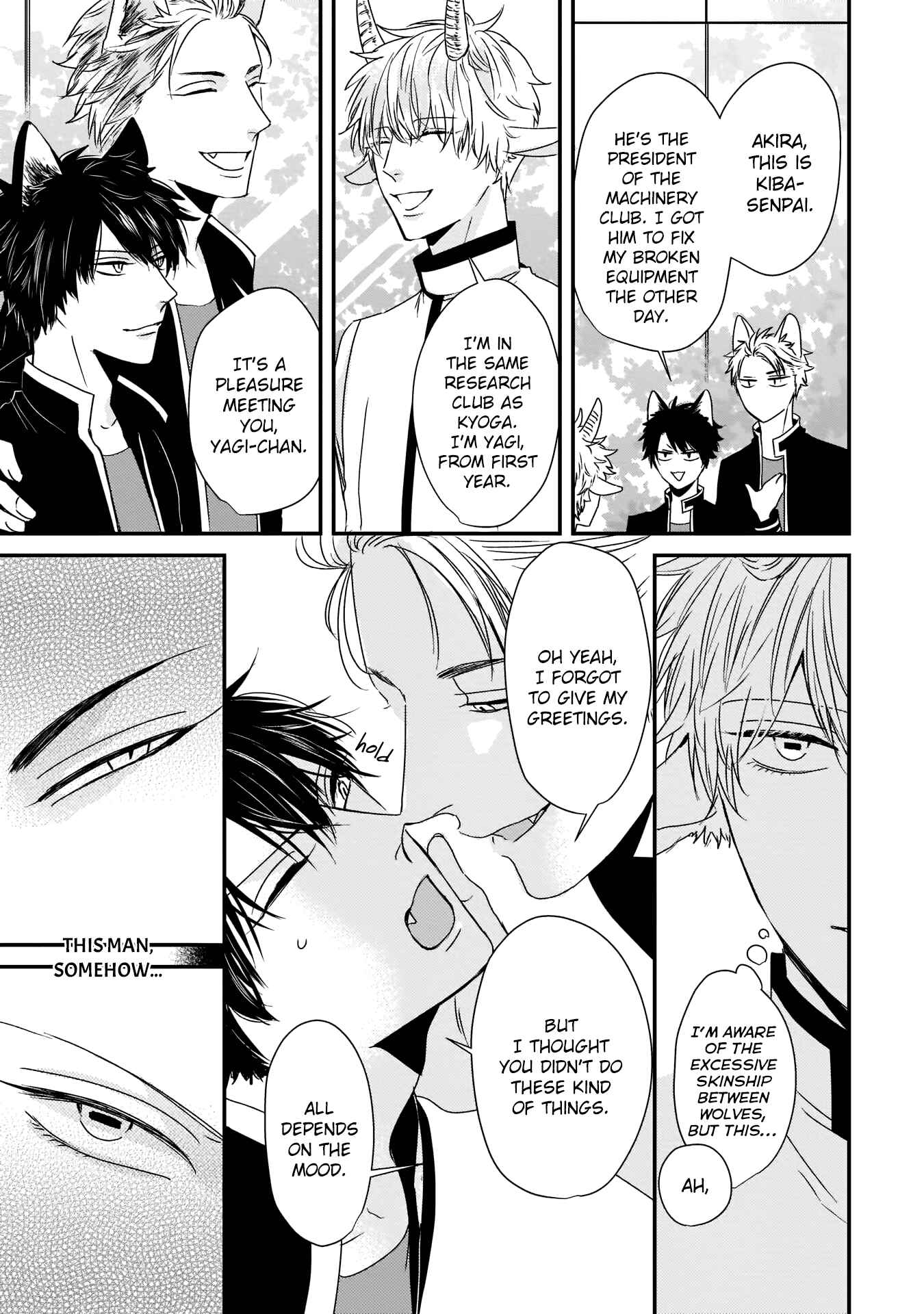 Page 12 Chapter 4 Yagi to Ookami no Hatsujou Jijou