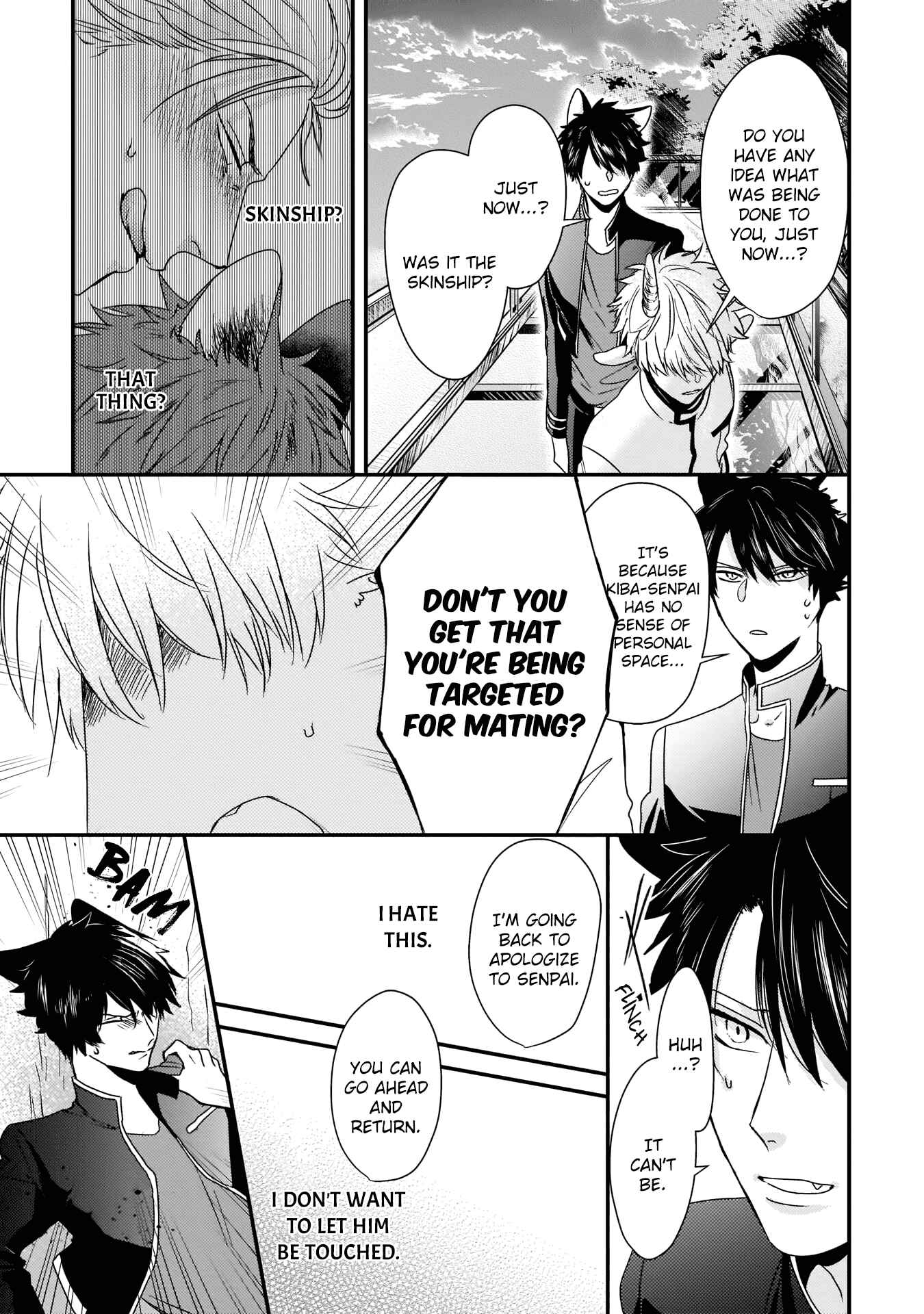 Page 18 Chapter 4 Yagi to Ookami no Hatsujou Jijou