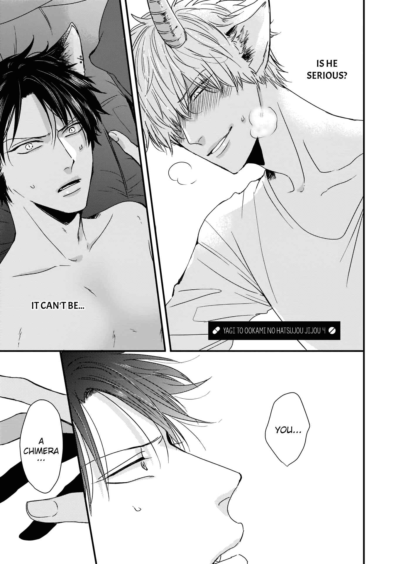 Page 2 Chapter 4 Yagi to Ookami no Hatsujou Jijou