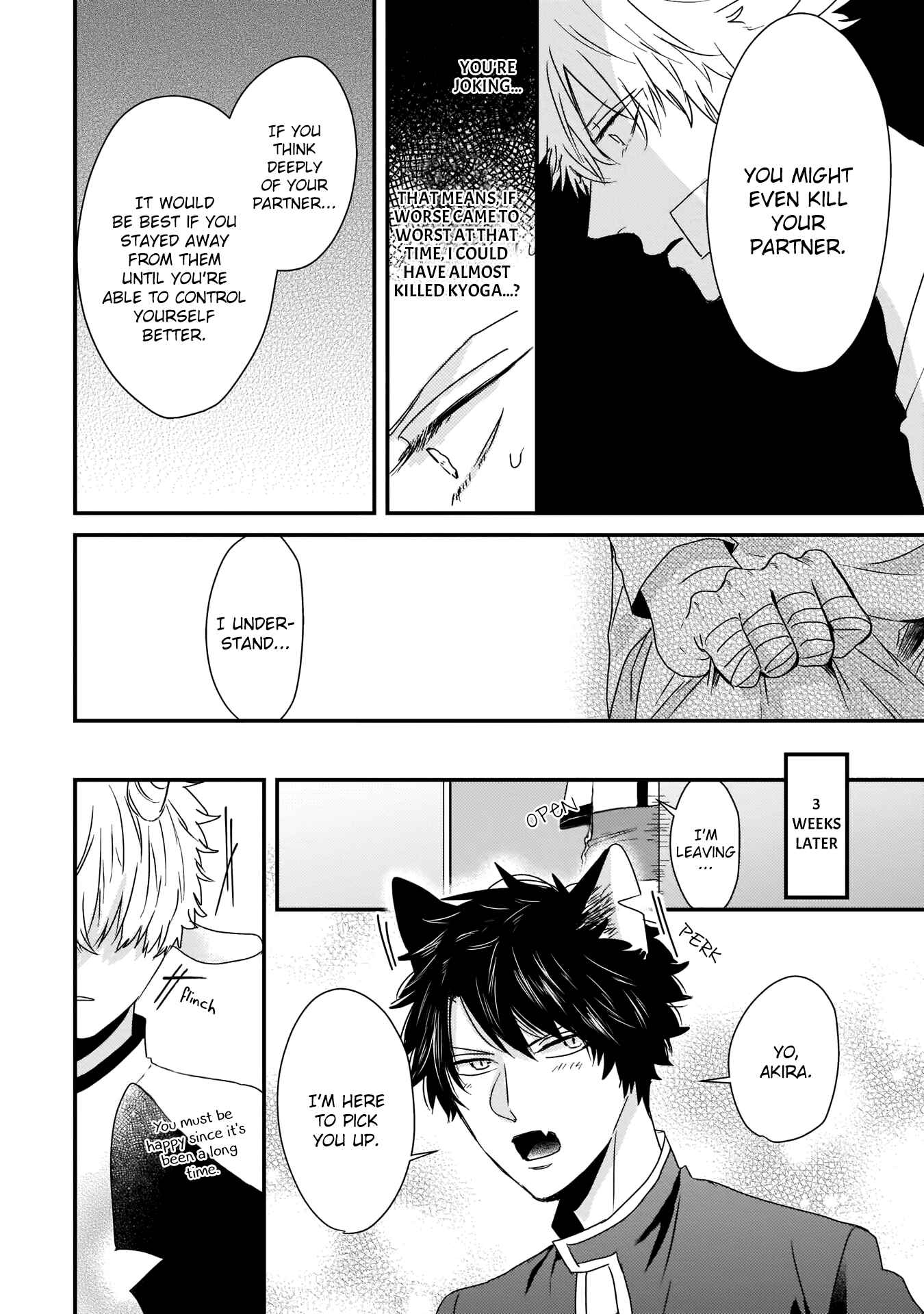 Page 29 Chapter 4 Yagi to Ookami no Hatsujou Jijou