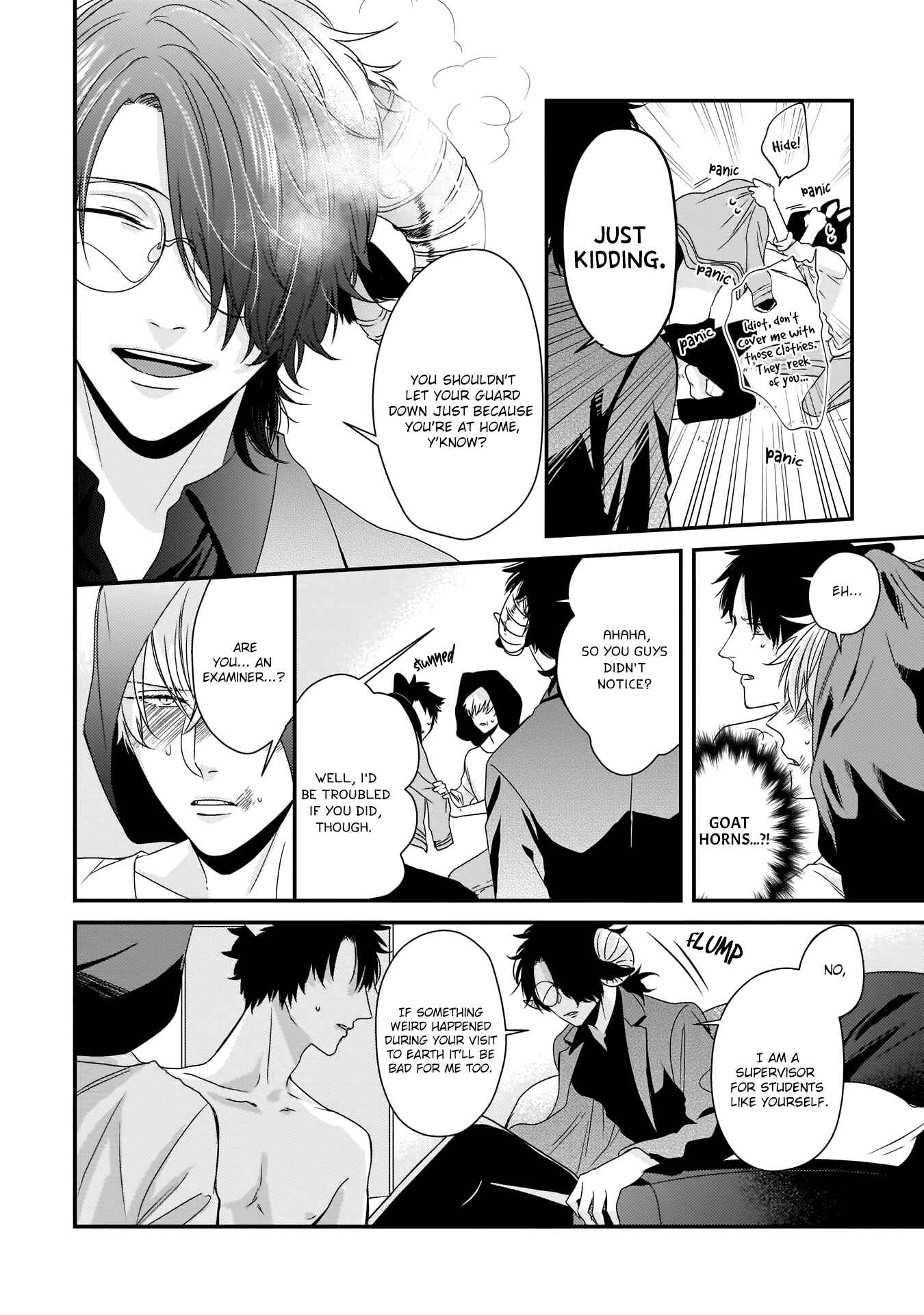 Page 12 Chapter 5 Yagi to Ookami no Hatsujou Jijou