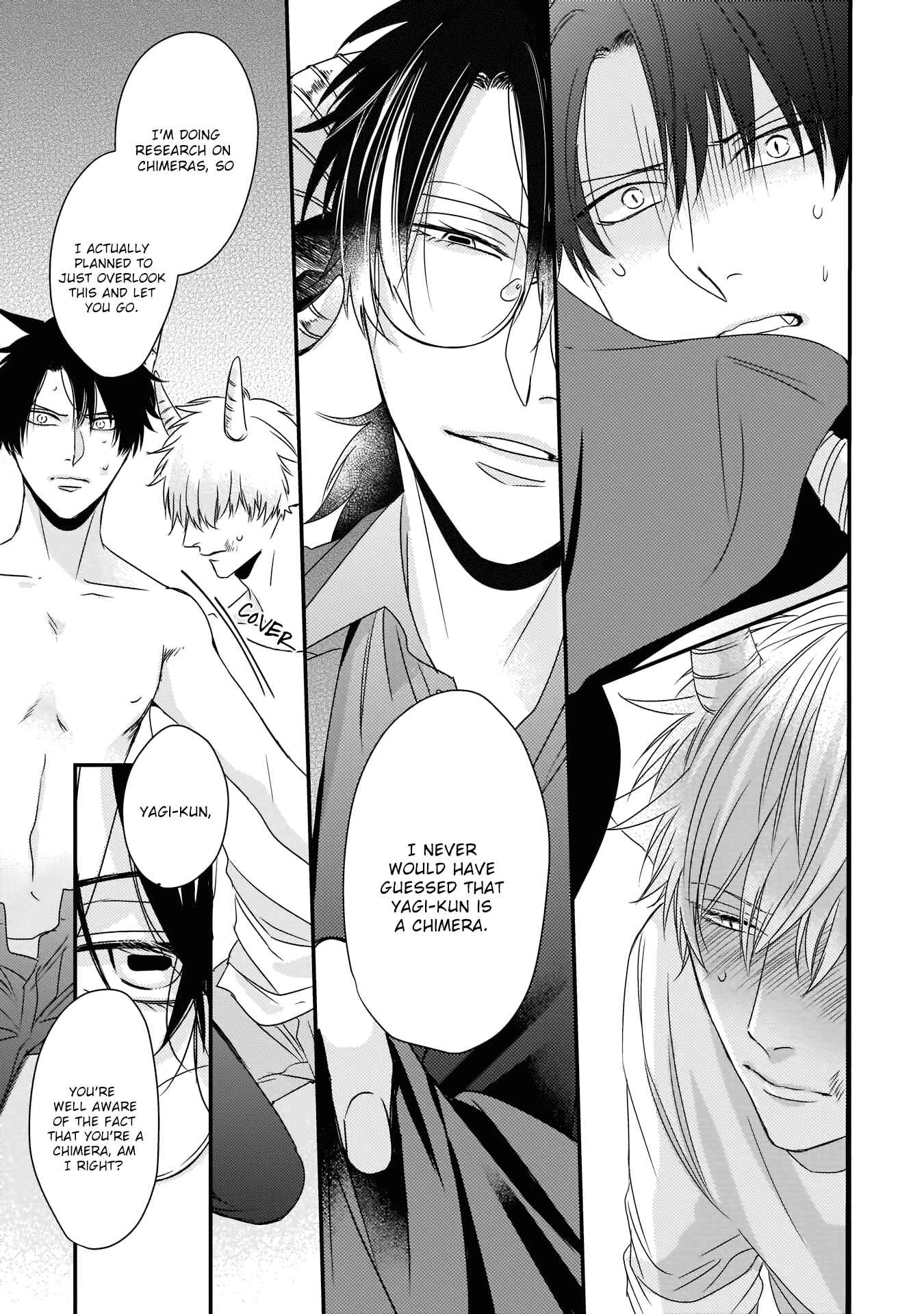 Page 15 Chapter 5 Yagi to Ookami no Hatsujou Jijou