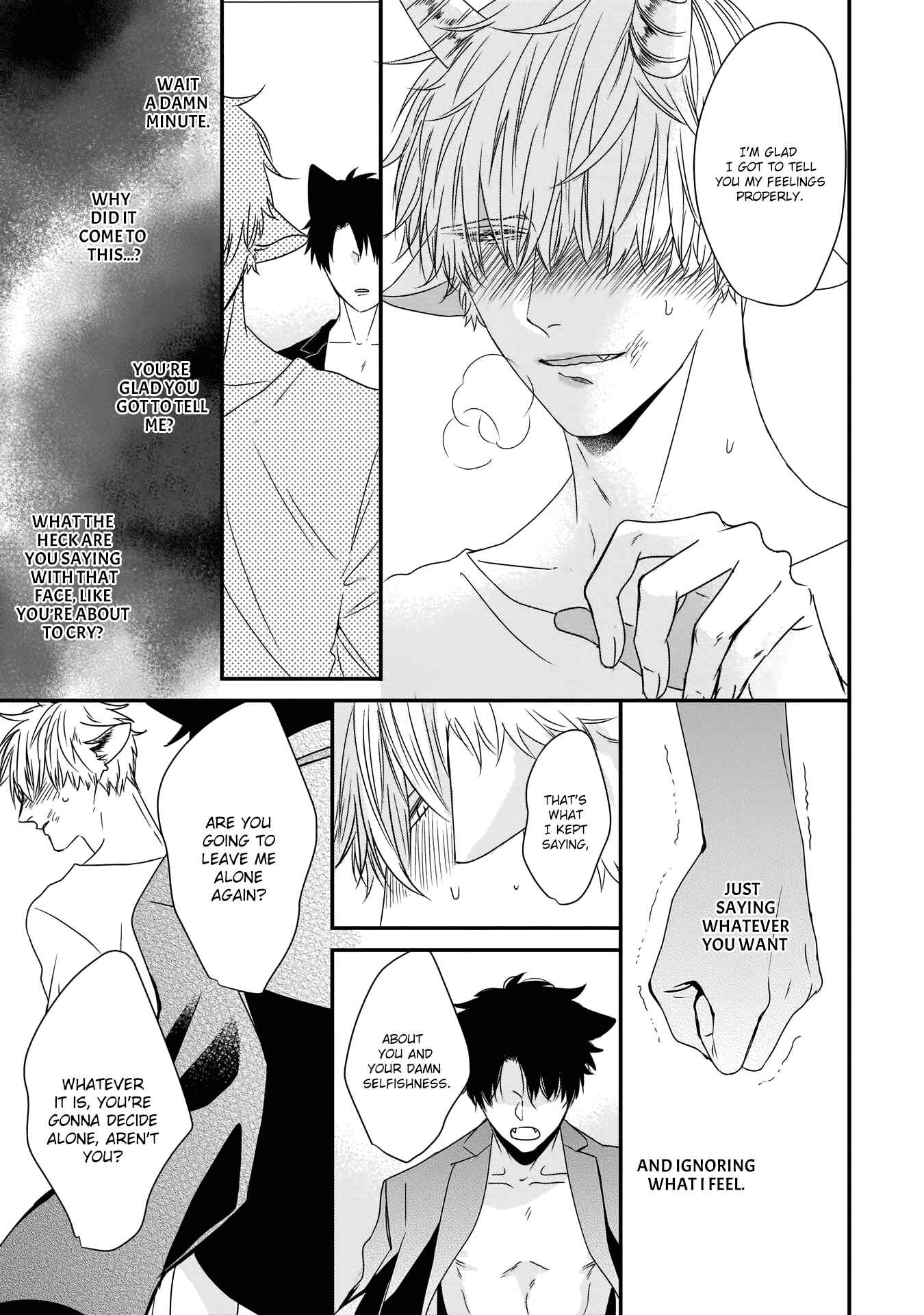 Page 19 Chapter 5 Yagi to Ookami no Hatsujou Jijou