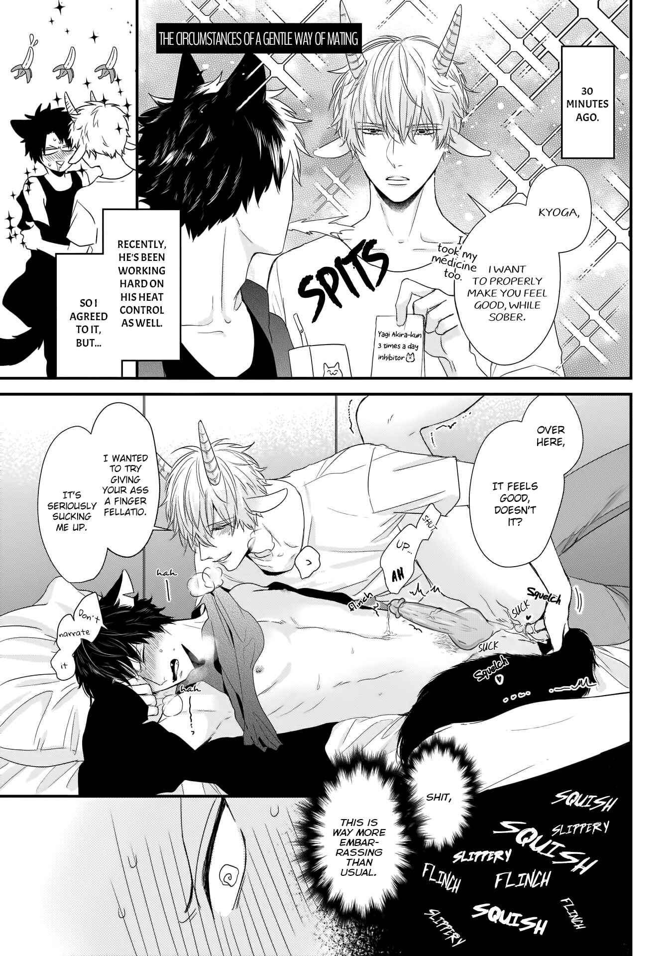 Page 11 Chapter 5.5 Yagi to Ookami no Hatsujou Jijou