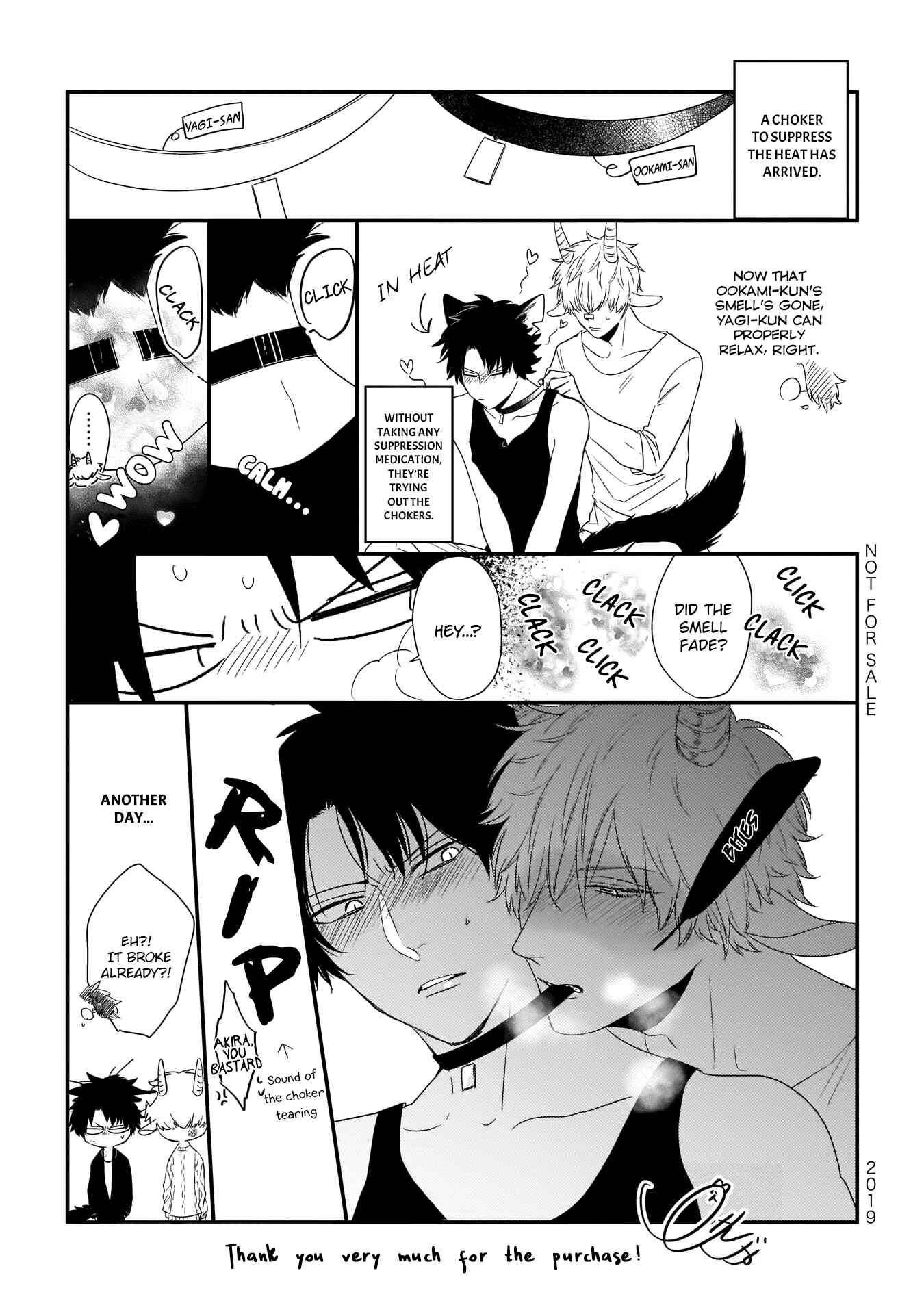 Page 20 Chapter 5.5 Yagi to Ookami no Hatsujou Jijou