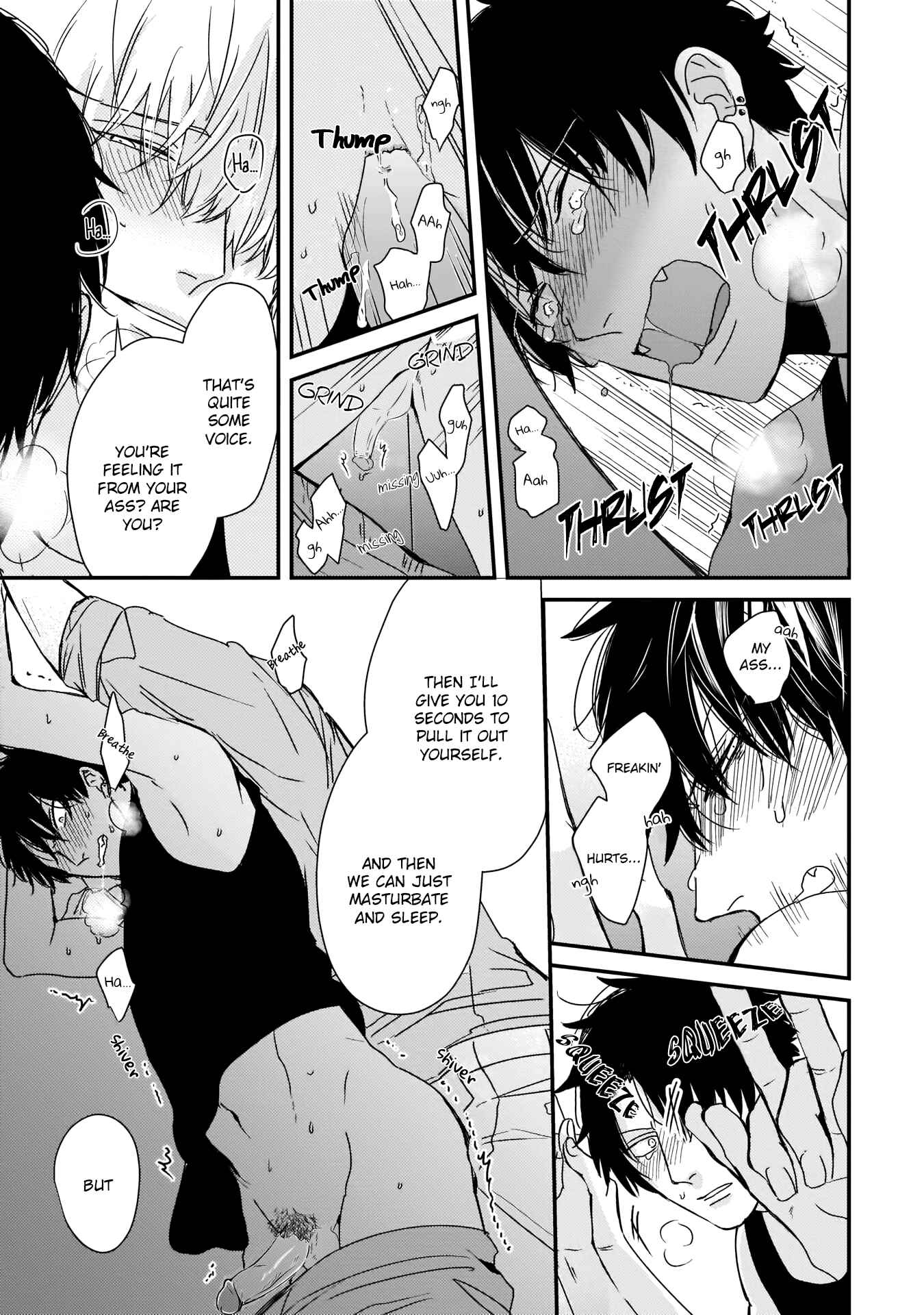 Page 7 Chapter 5.5 Yagi to Ookami no Hatsujou Jijou