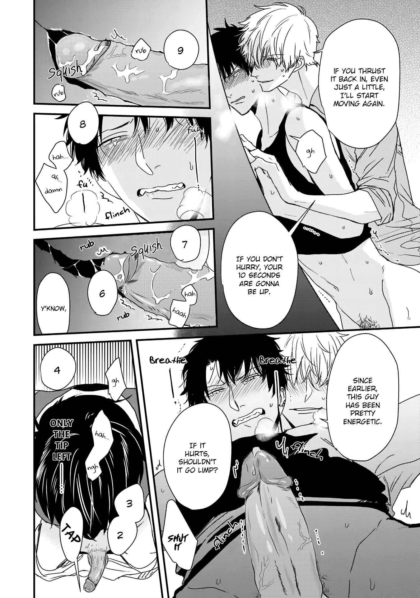 Page 8 Chapter 5.5 Yagi to Ookami no Hatsujou Jijou