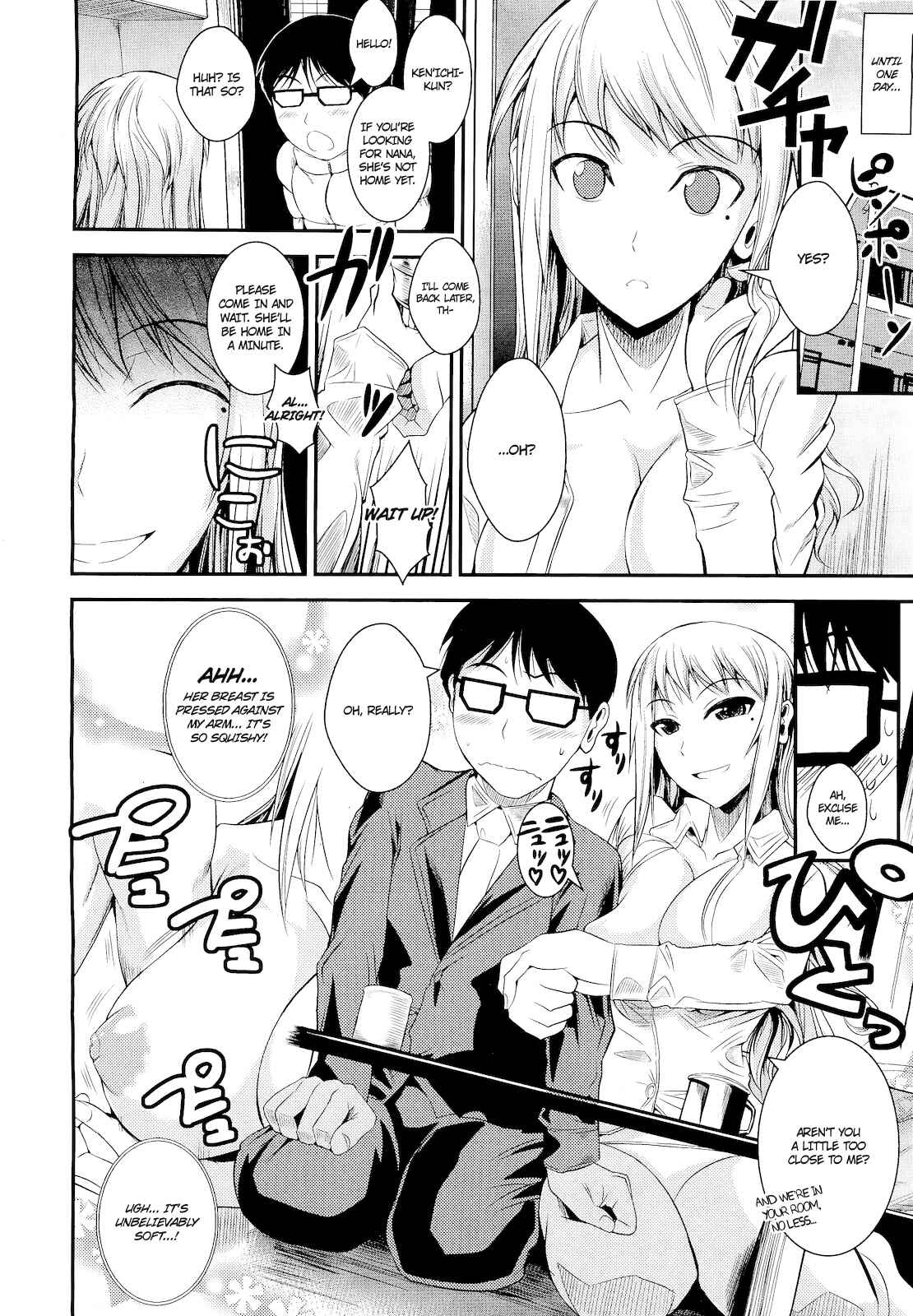 Page 4 Chapter Unknown_a0b6 Do You Like My Beautiful, Horny Older Sister?