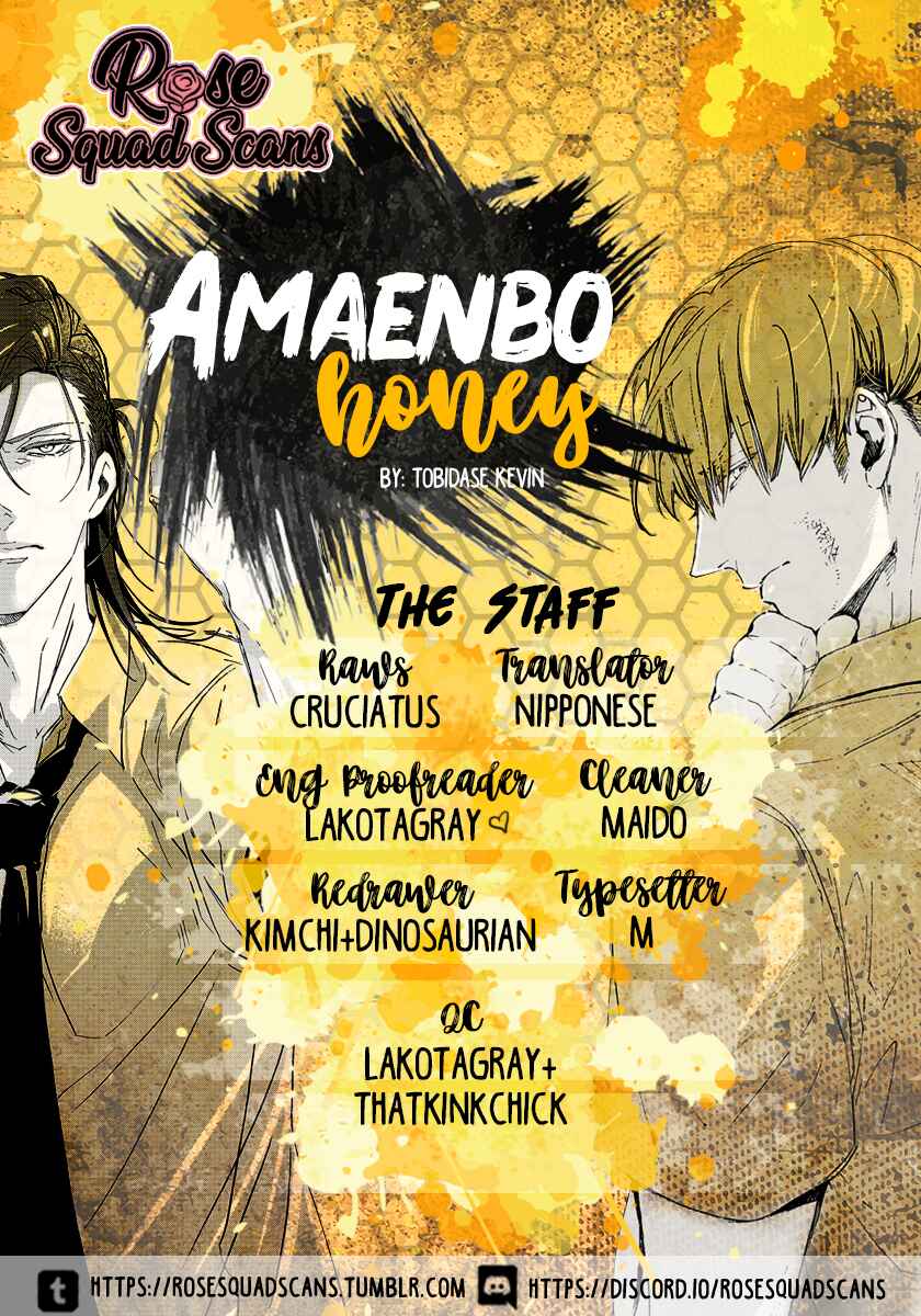 Page 1 Chapter 2 Amaenbo Honey