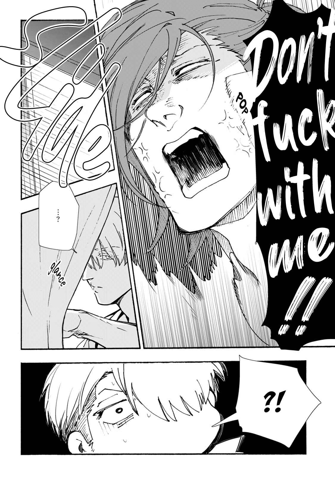 Page 16 Chapter 2 Amaenbo Honey
