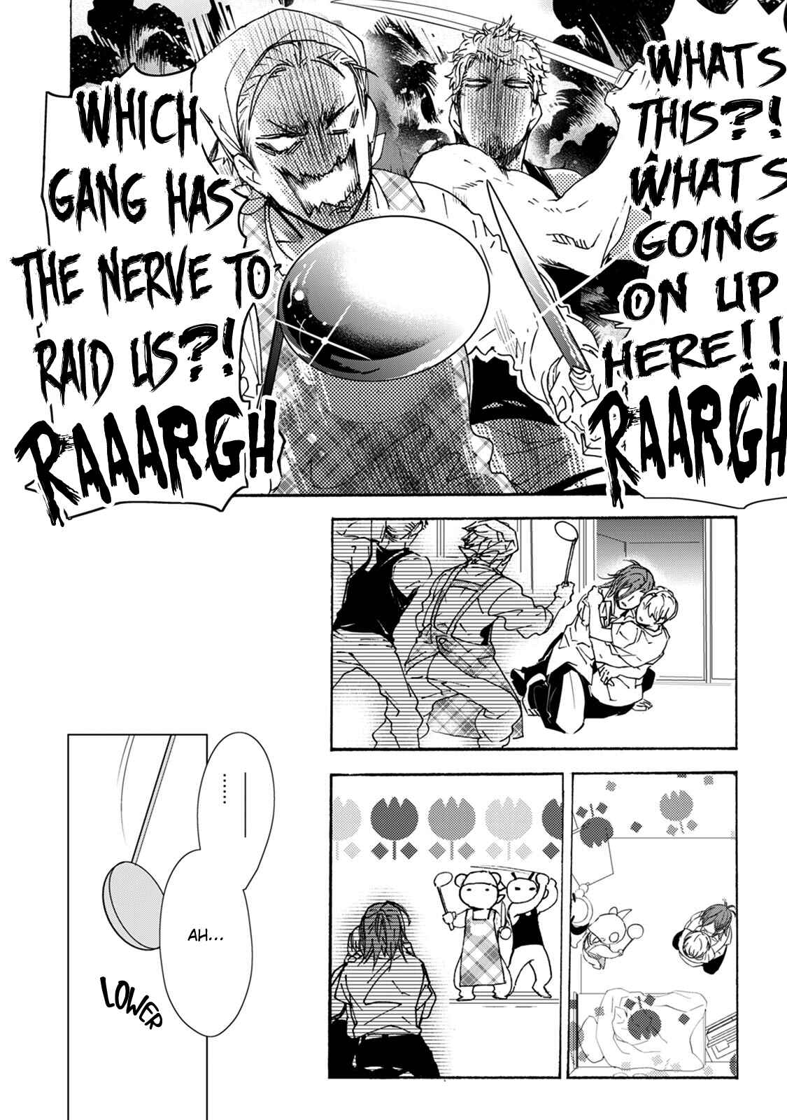 Page 30 Chapter 2 Amaenbo Honey