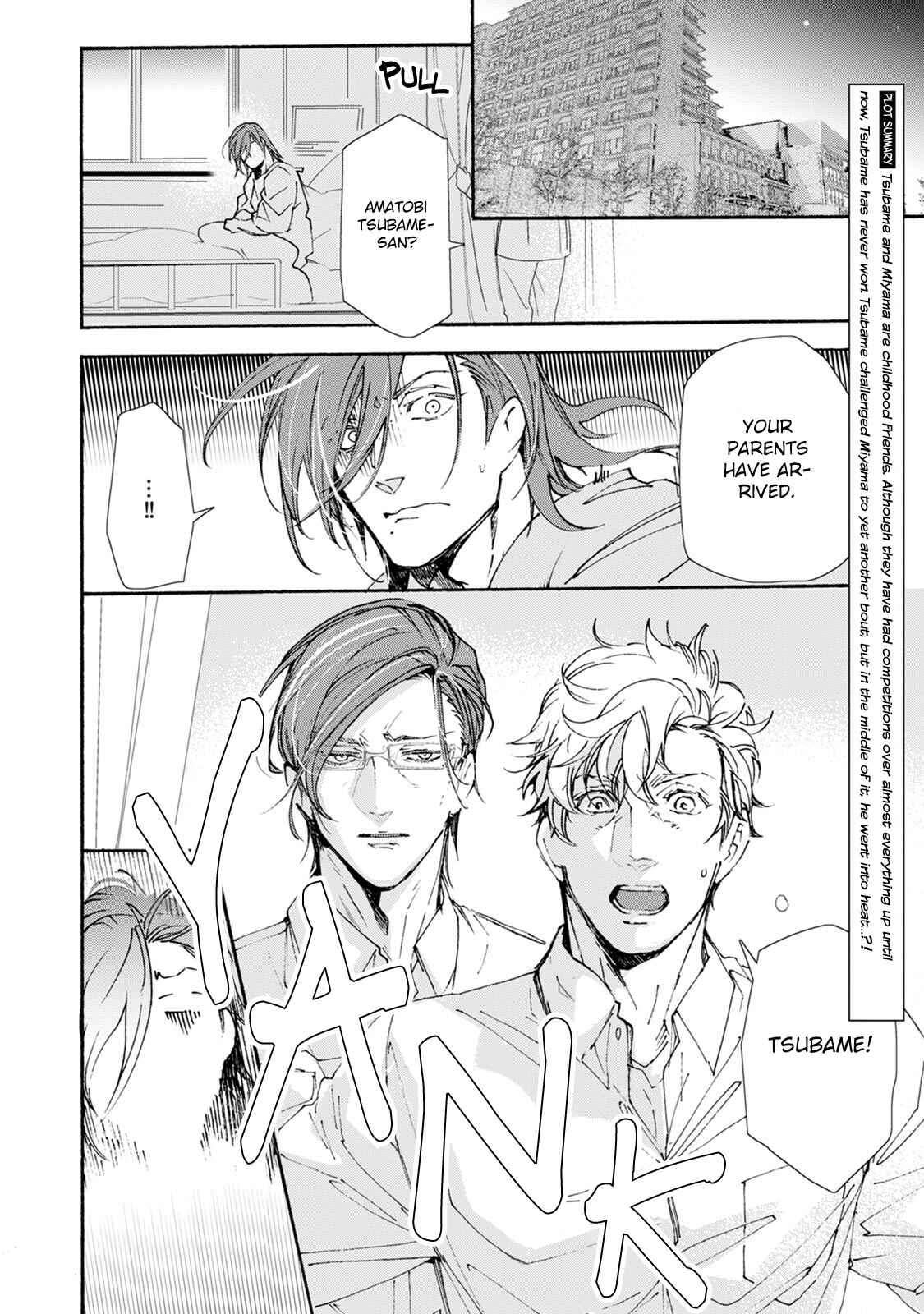 Page 4 Chapter 2 Amaenbo Honey