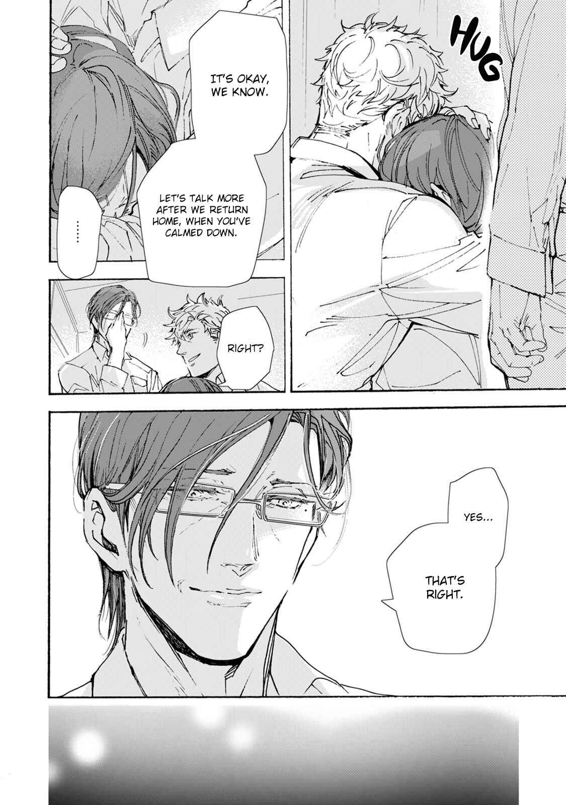 Page 6 Chapter 2 Amaenbo Honey