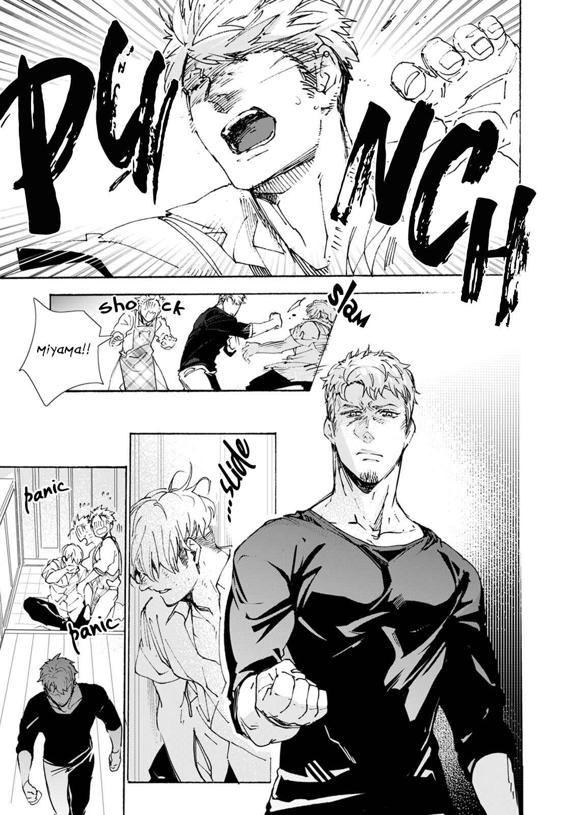 Page 7 Chapter 2 Amaenbo Honey