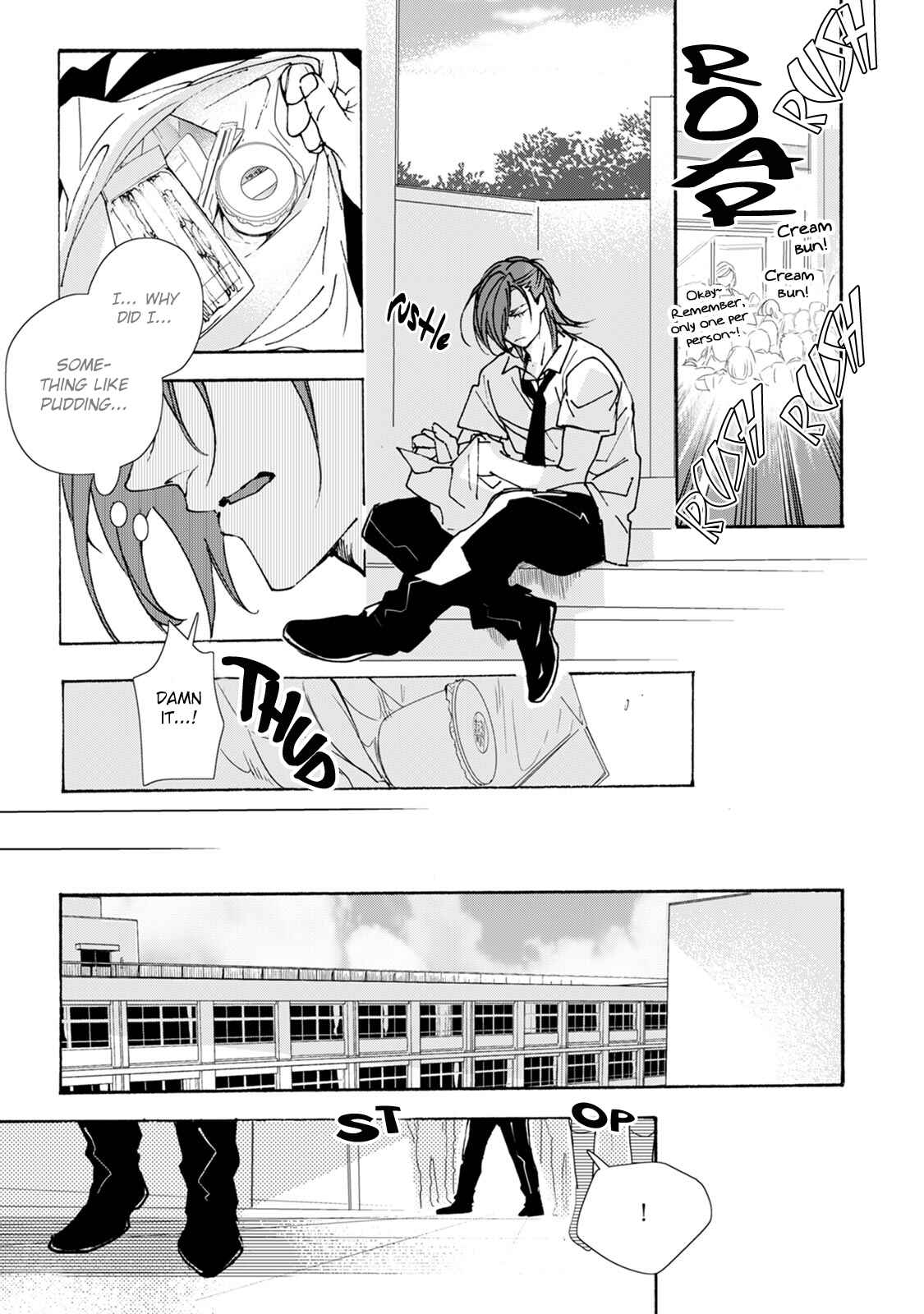 Page 9 Chapter 2 Amaenbo Honey