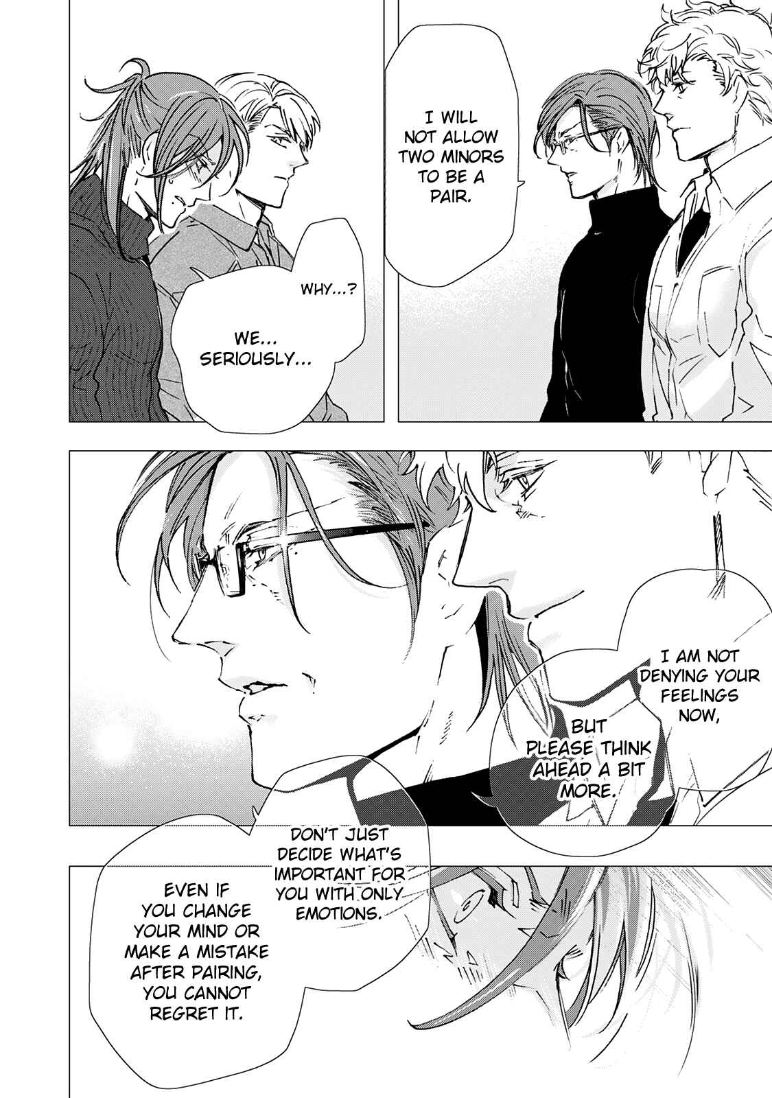 Page 11 Chapter 4 Amaenbo Honey