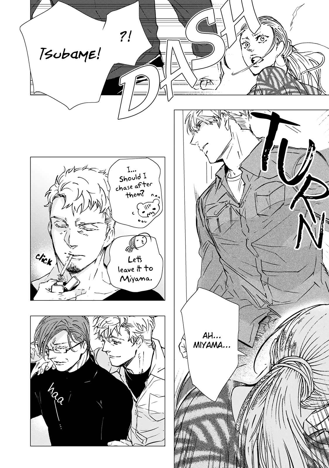 Page 13 Chapter 4 Amaenbo Honey