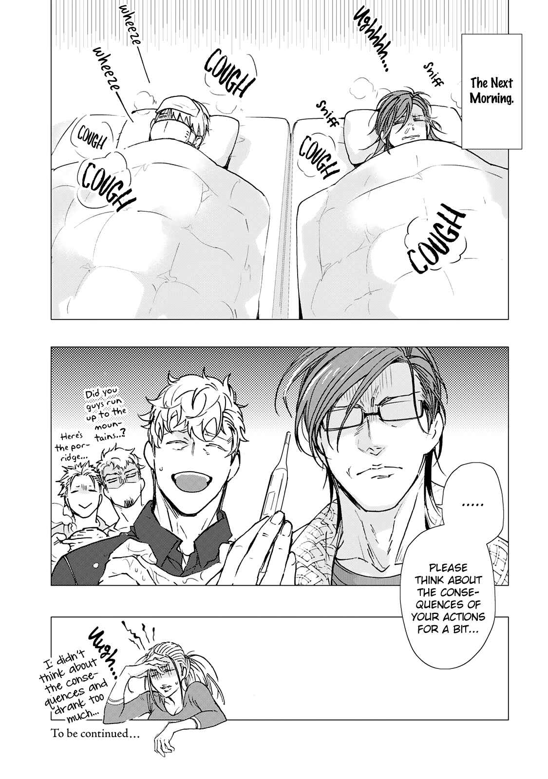 Page 25 Chapter 4 Amaenbo Honey