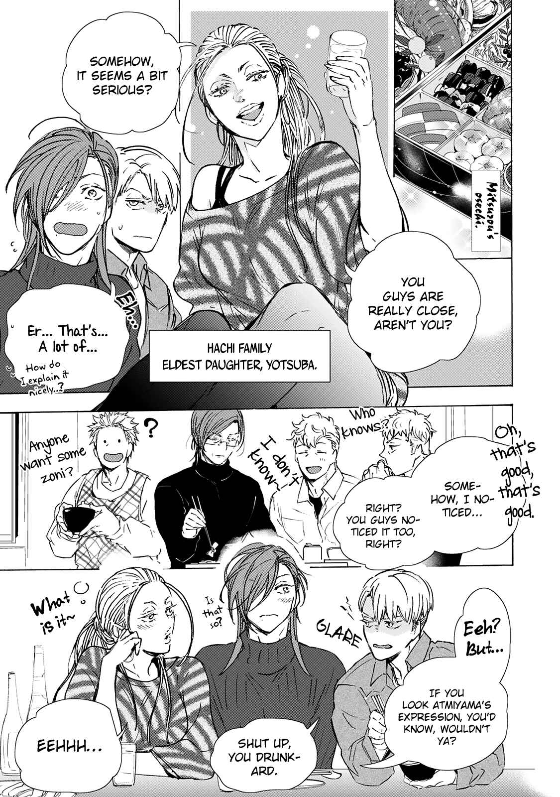 Page 6 Chapter 4 Amaenbo Honey