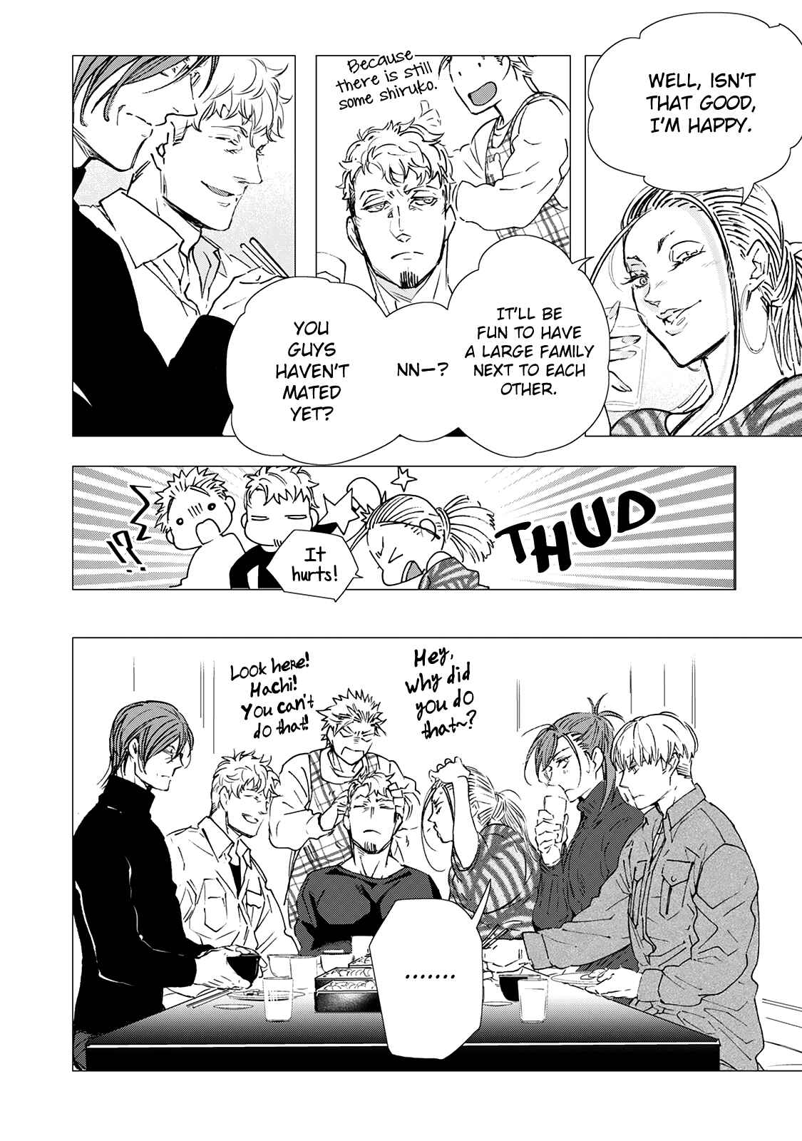 Page 7 Chapter 4 Amaenbo Honey
