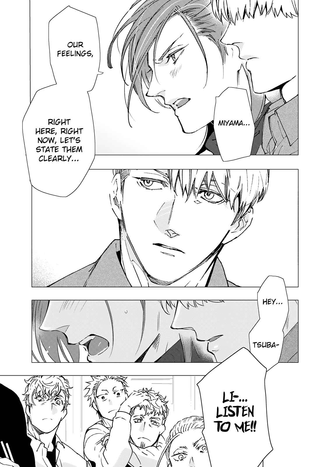 Page 8 Chapter 4 Amaenbo Honey