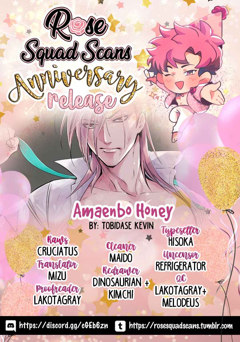 Page 1 Chapter 3 Amaenbo Honey