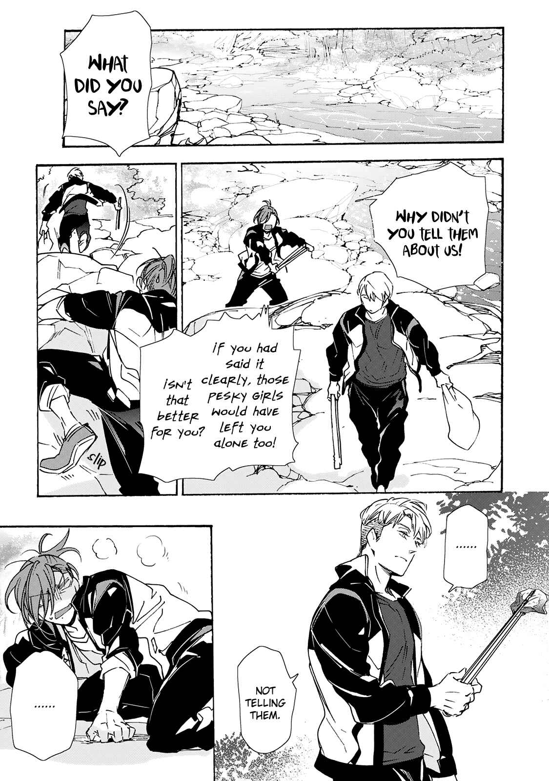 Page 15 Chapter 3 Amaenbo Honey