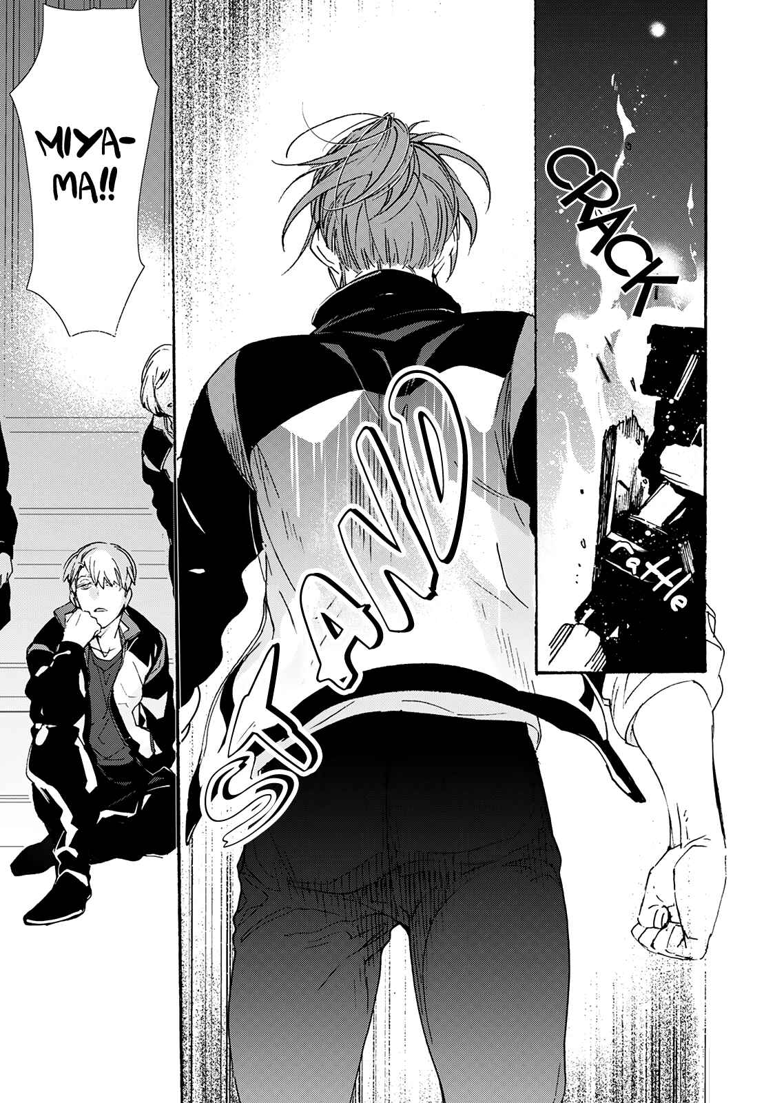 Page 19 Chapter 3 Amaenbo Honey