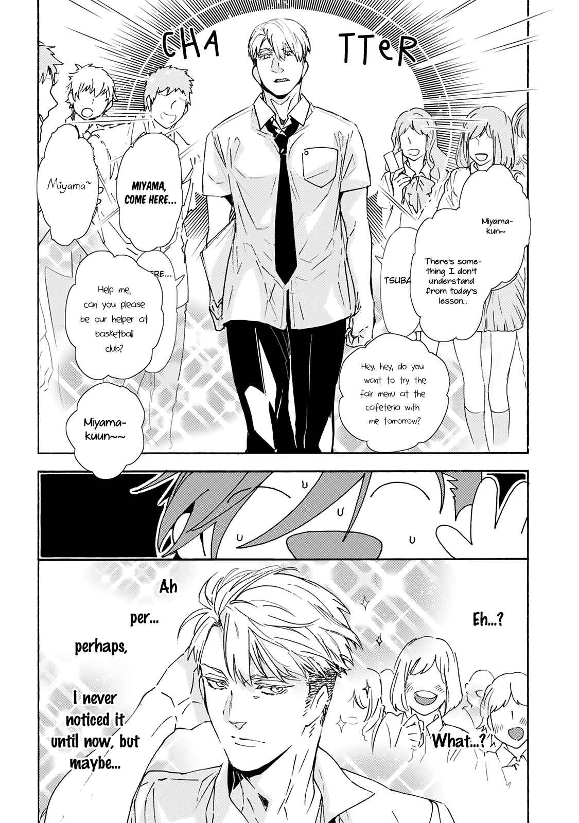 Page 9 Chapter 3 Amaenbo Honey