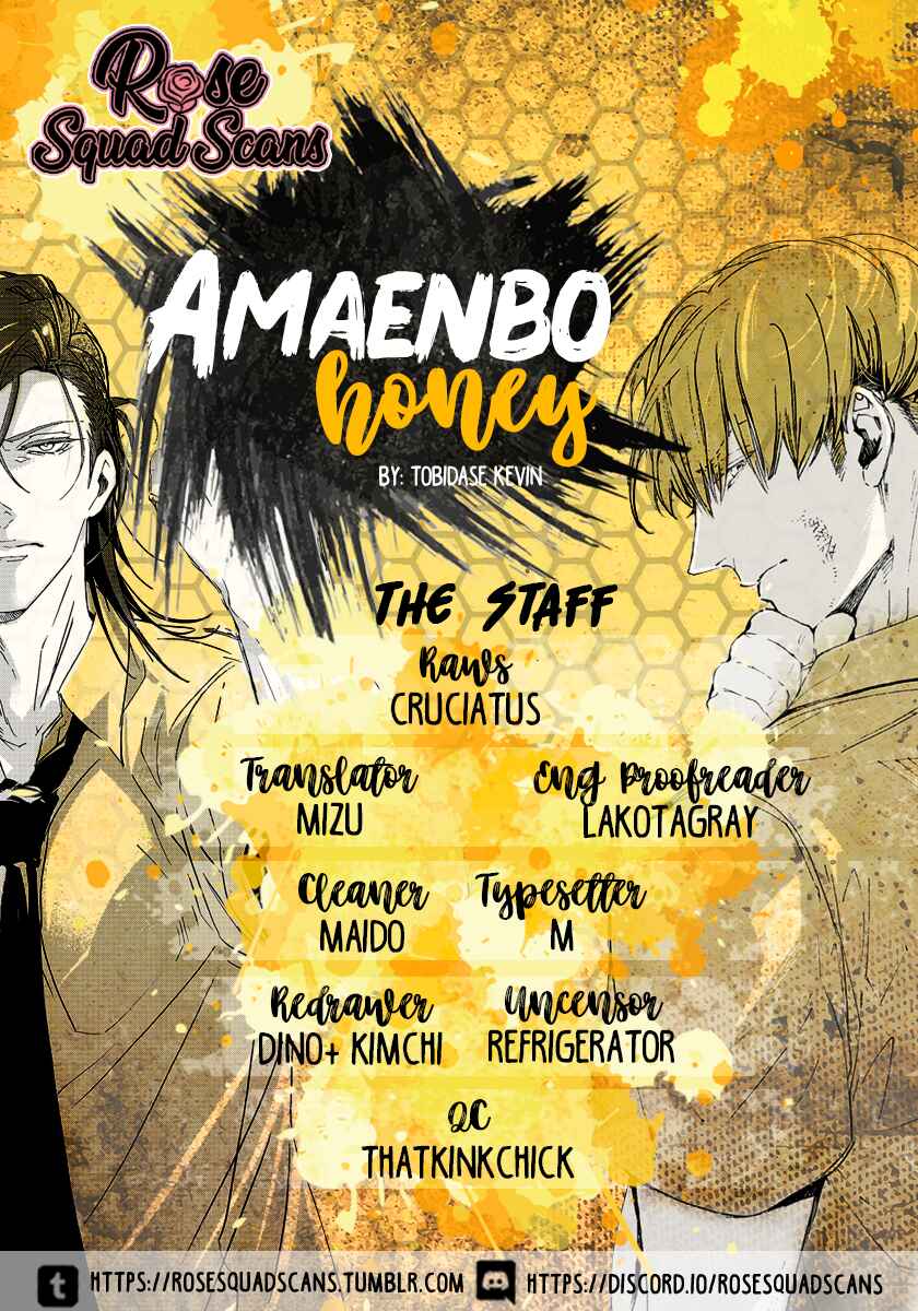 Page 1 Chapter 5 Amaenbo Honey