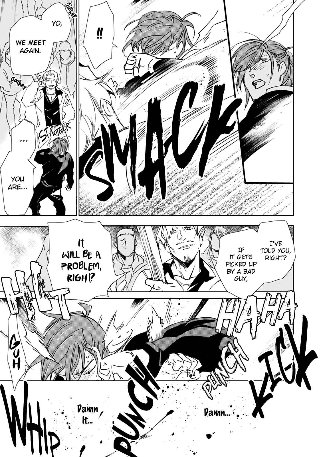 Page 20 Chapter 5 Amaenbo Honey