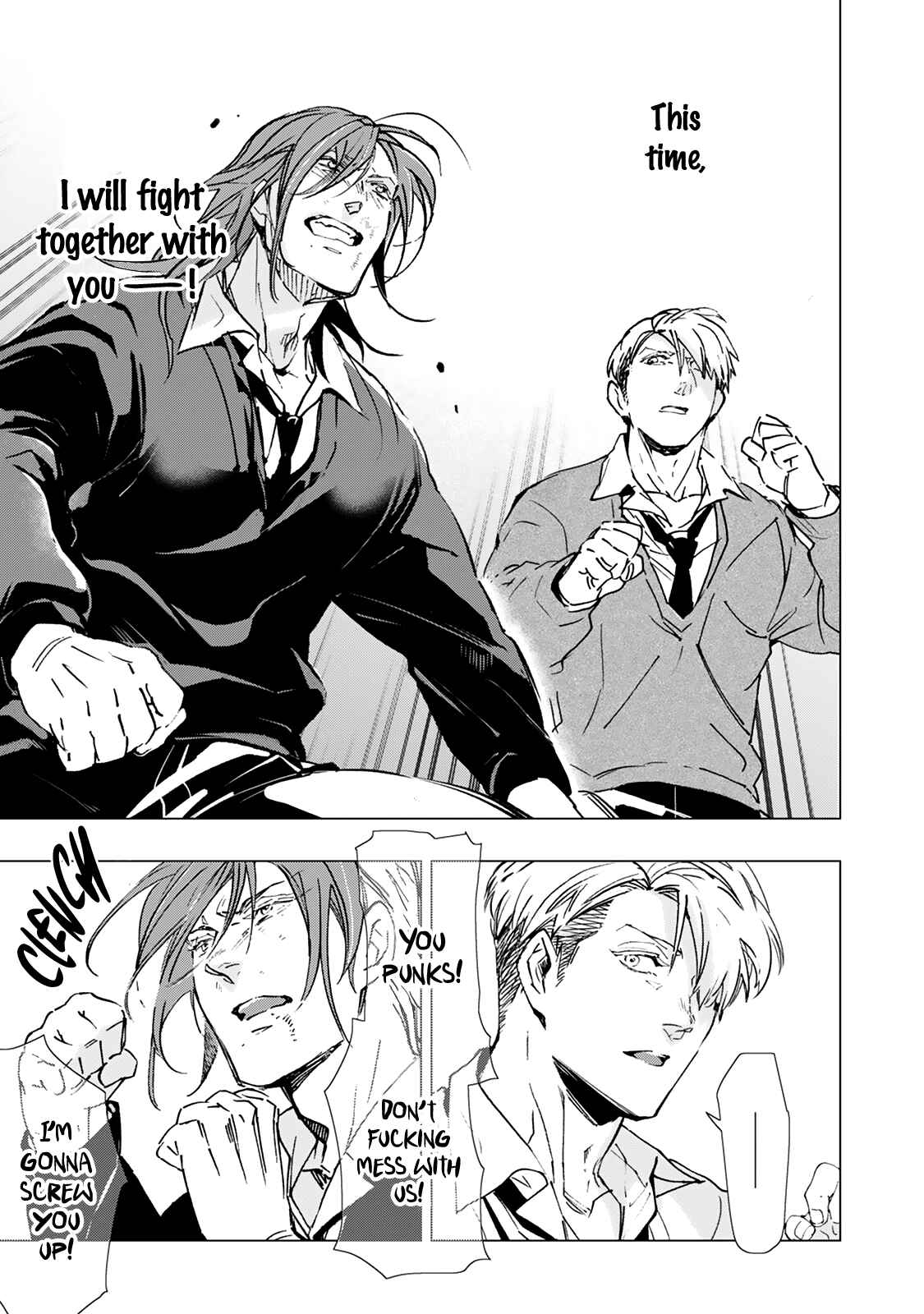 Page 24 Chapter 5 Amaenbo Honey