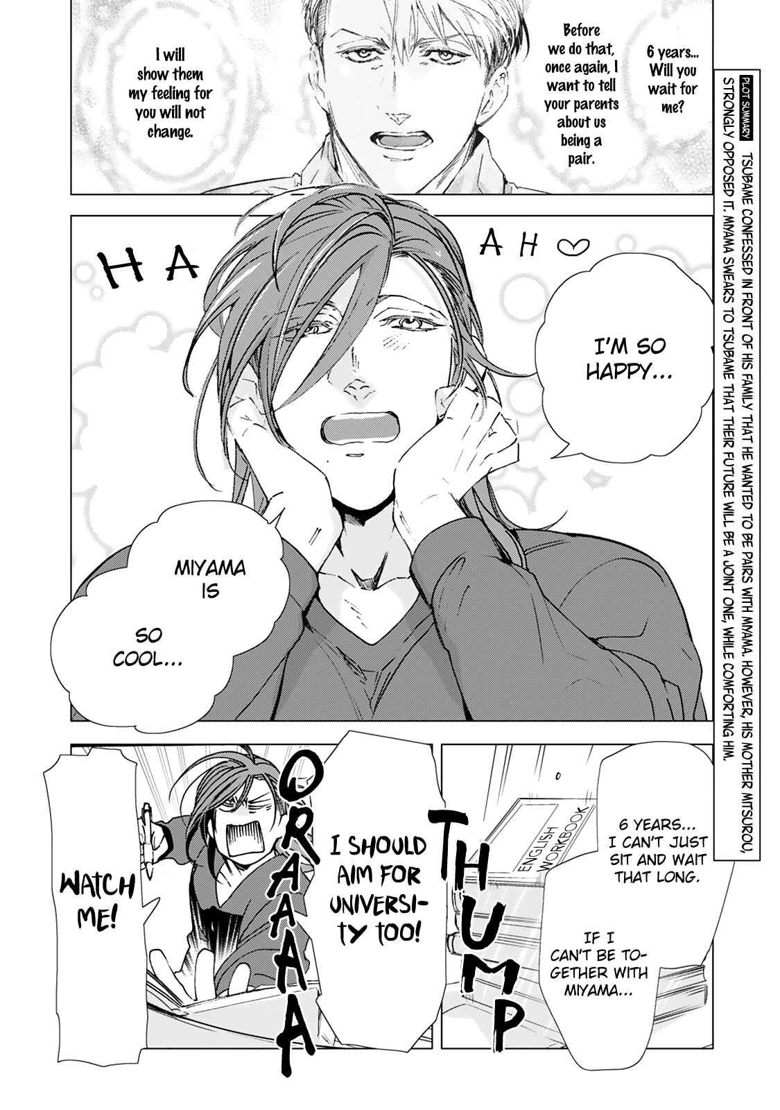 Page 5 Chapter 5 Amaenbo Honey