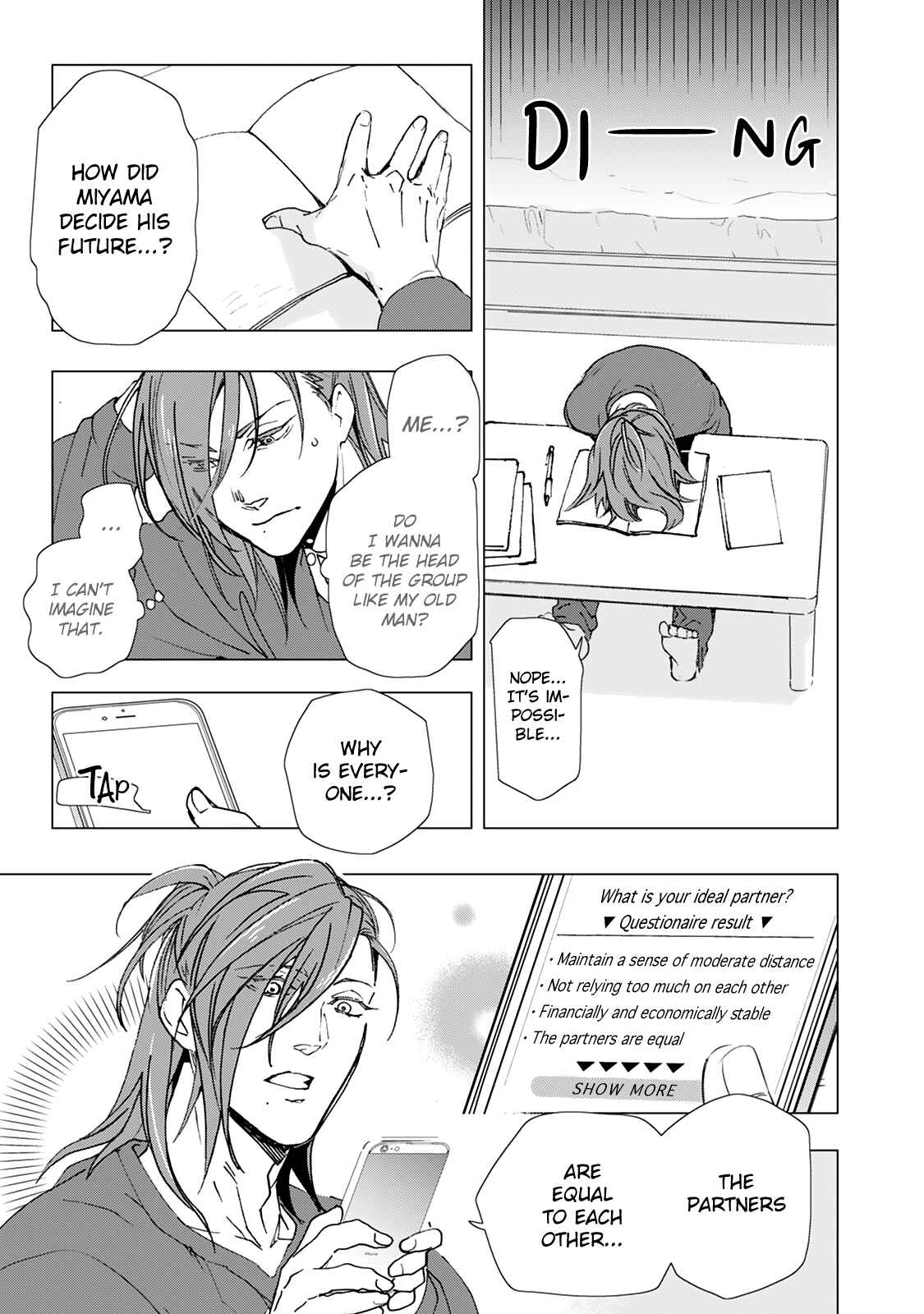 Page 6 Chapter 5 Amaenbo Honey