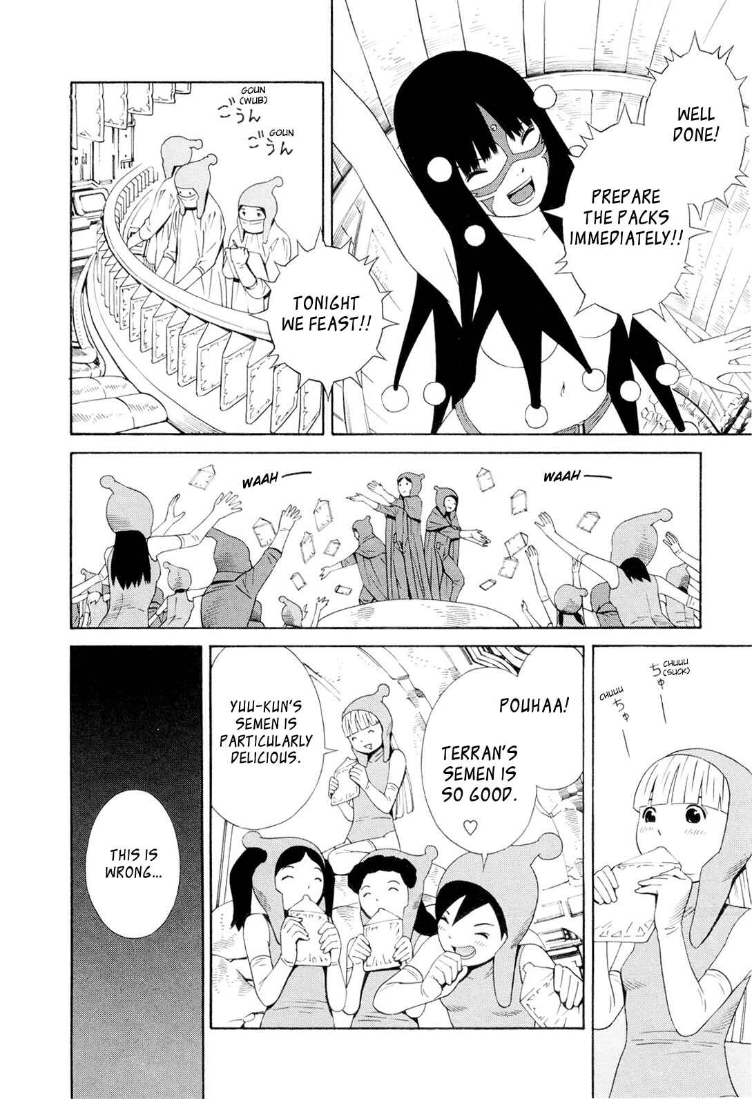 Page 10 Chapter 10 Hen na Nee-san