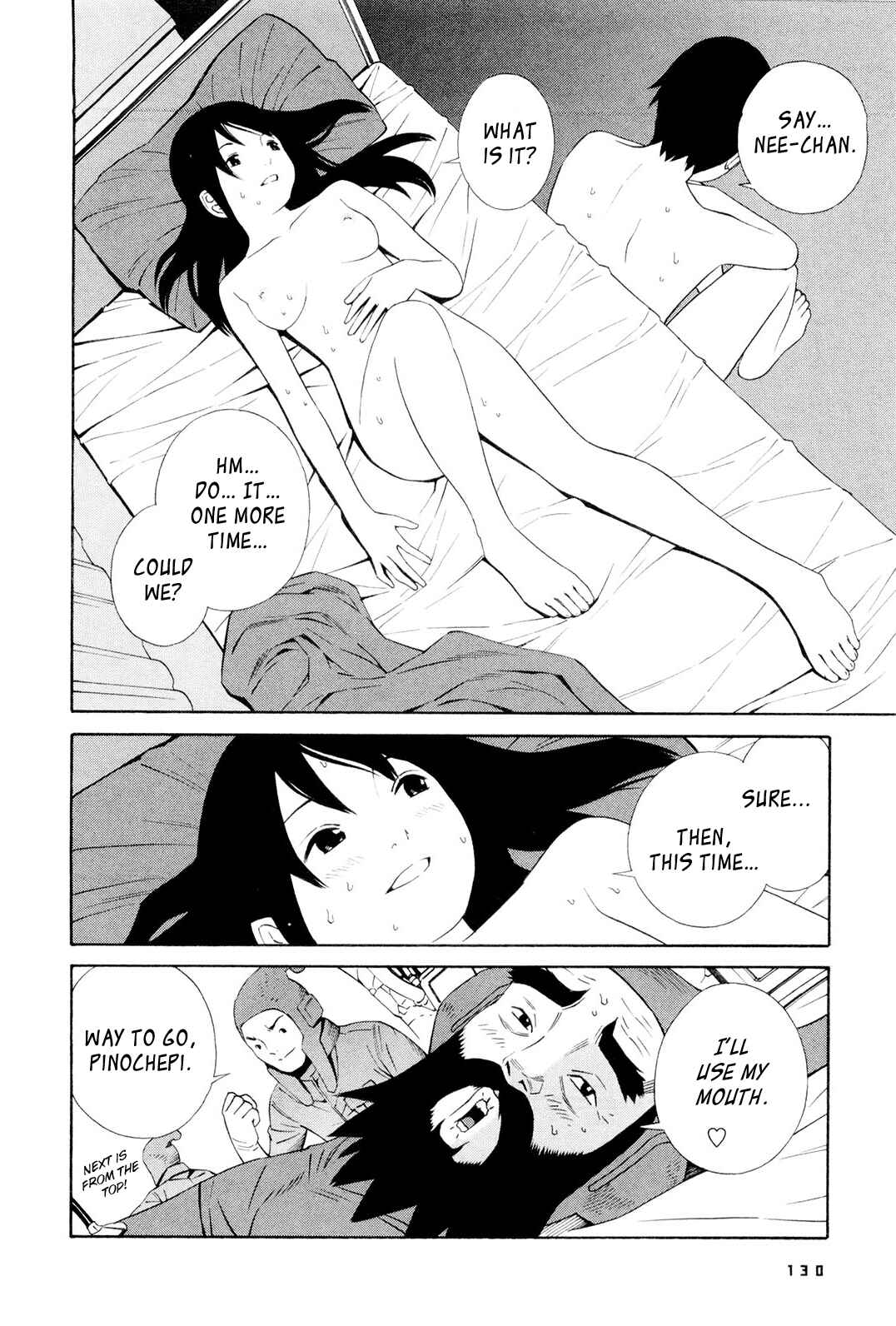 Page 12 Chapter 10 Hen na Nee-san