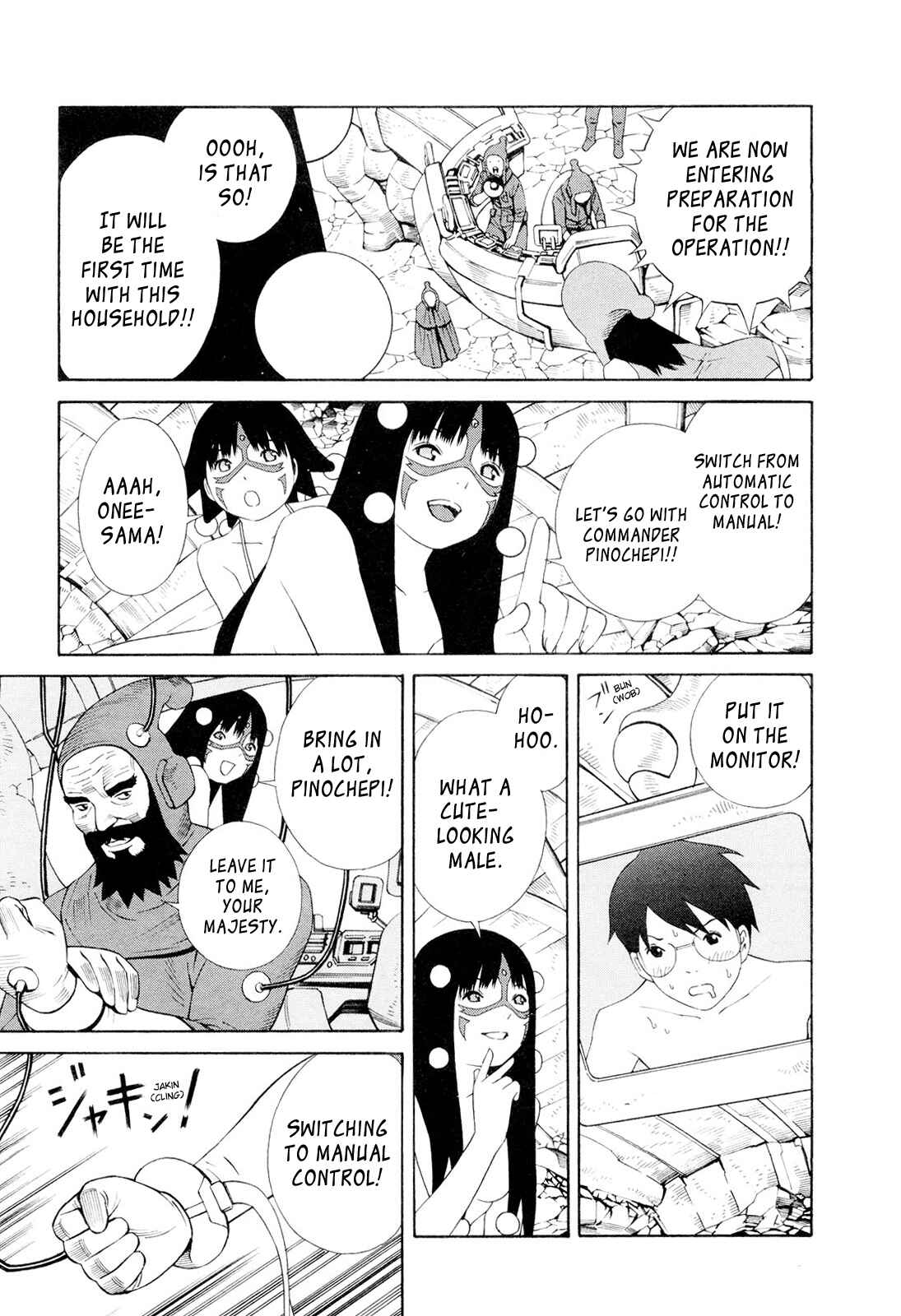 Page 5 Chapter 10 Hen na Nee-san