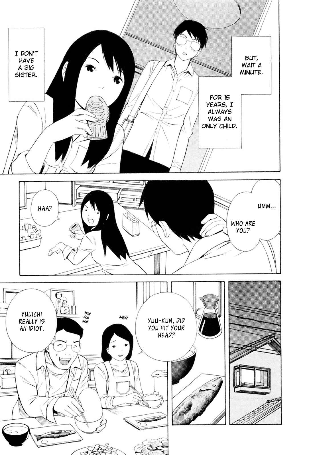 Page 3 Chapter 3 Hen na Nee-san