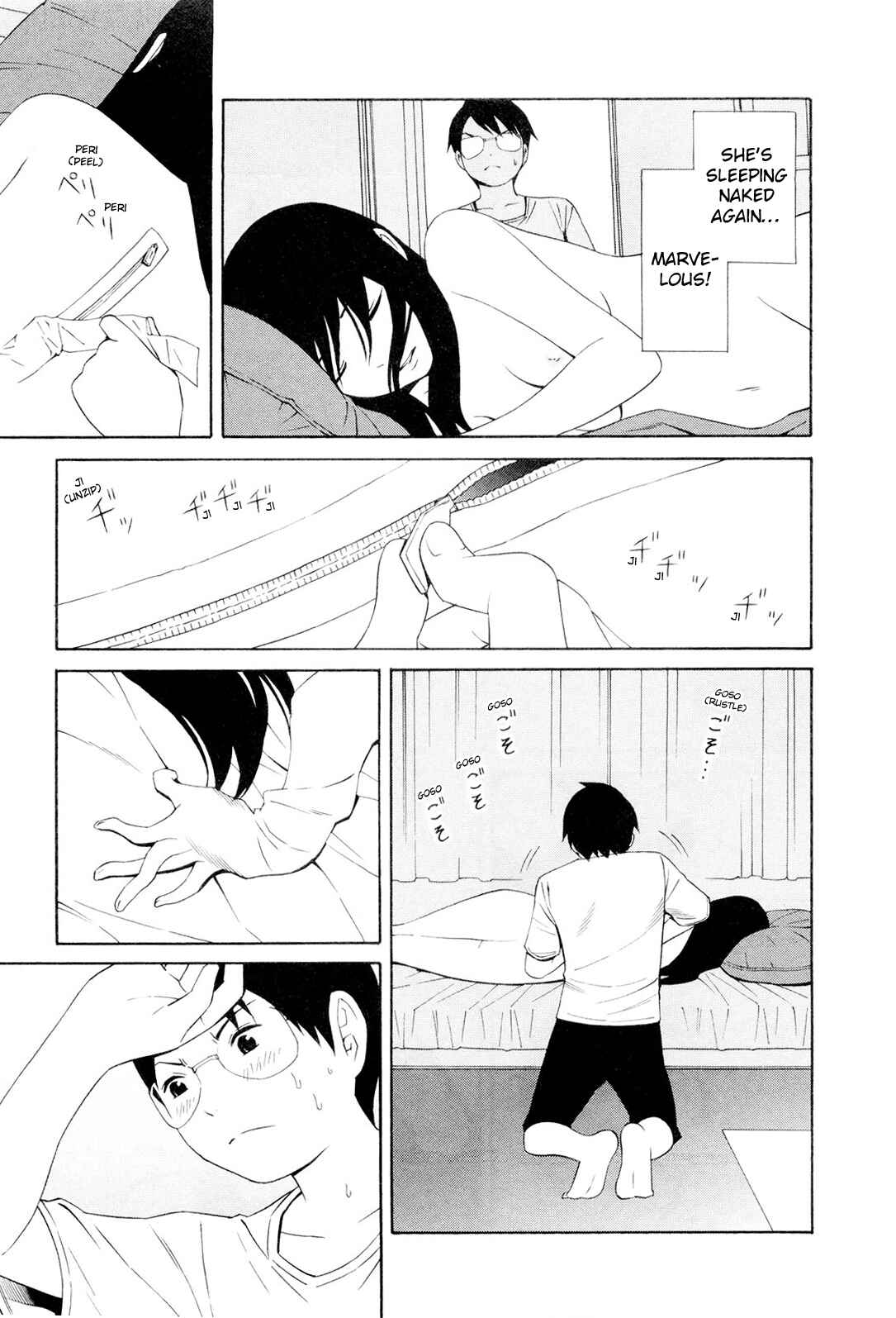 Page 5 Chapter 8 Hen na Nee-san
