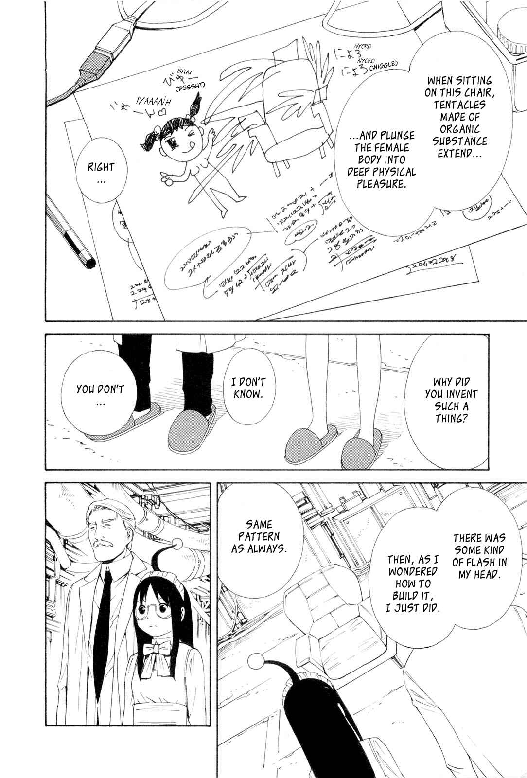 Page 4 Chapter 4 Hen na Nee-san
