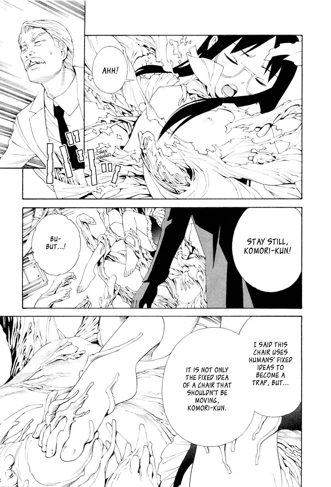 Page 7 Chapter 4 Hen na Nee-san