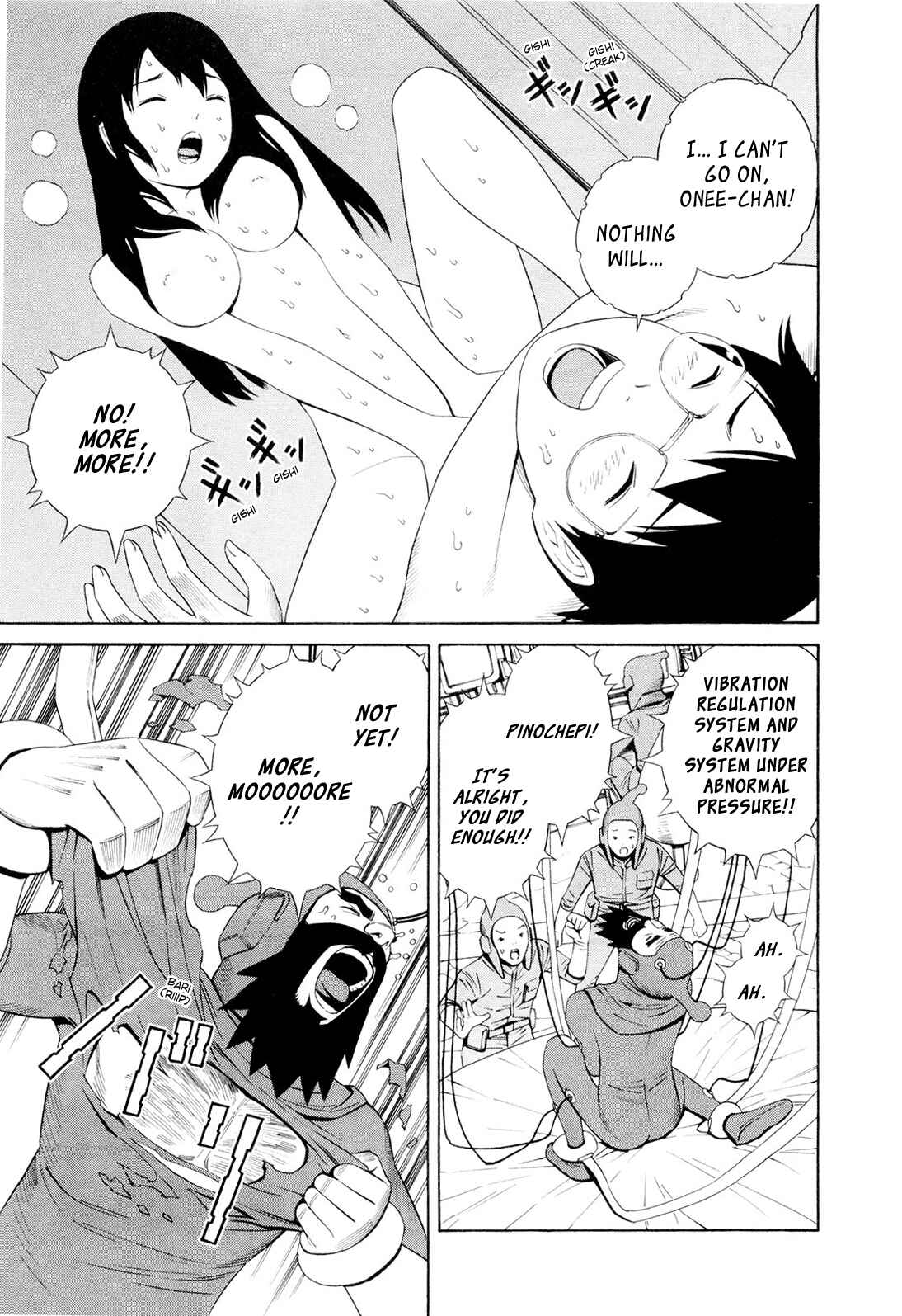 Page 11 Chapter 11 Hen na Nee-san